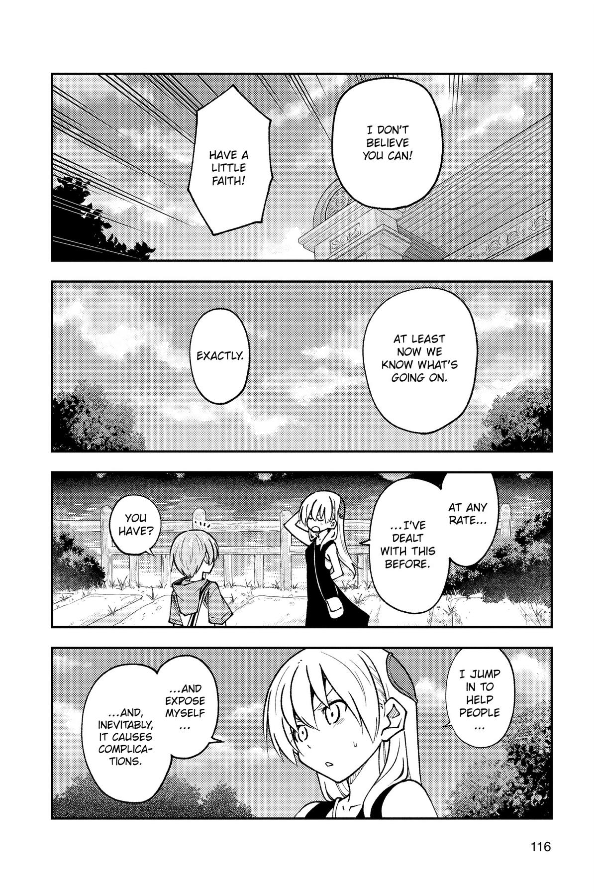 Fly Me to the Moon Chapter 247 - Page 14