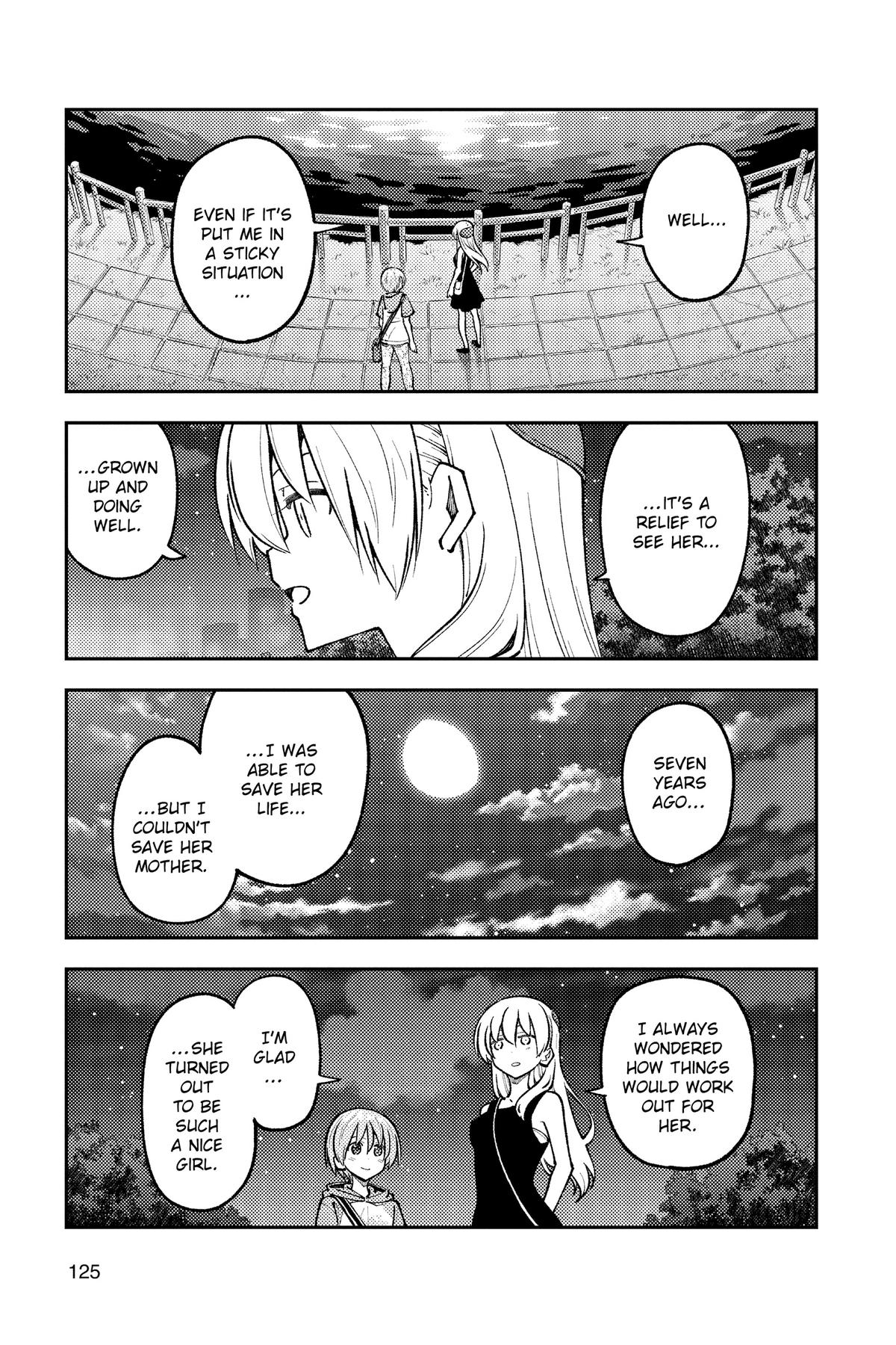 Fly Me to the Moon Chapter 248 - Page 5