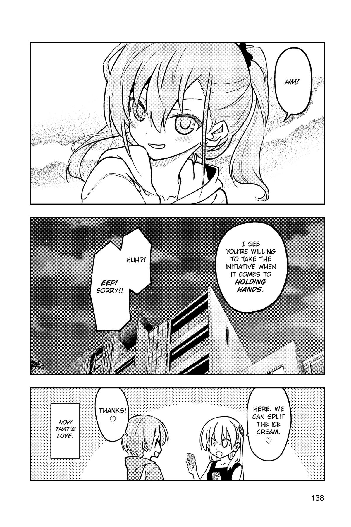 Fly Me to the Moon Chapter 248 - Page 18