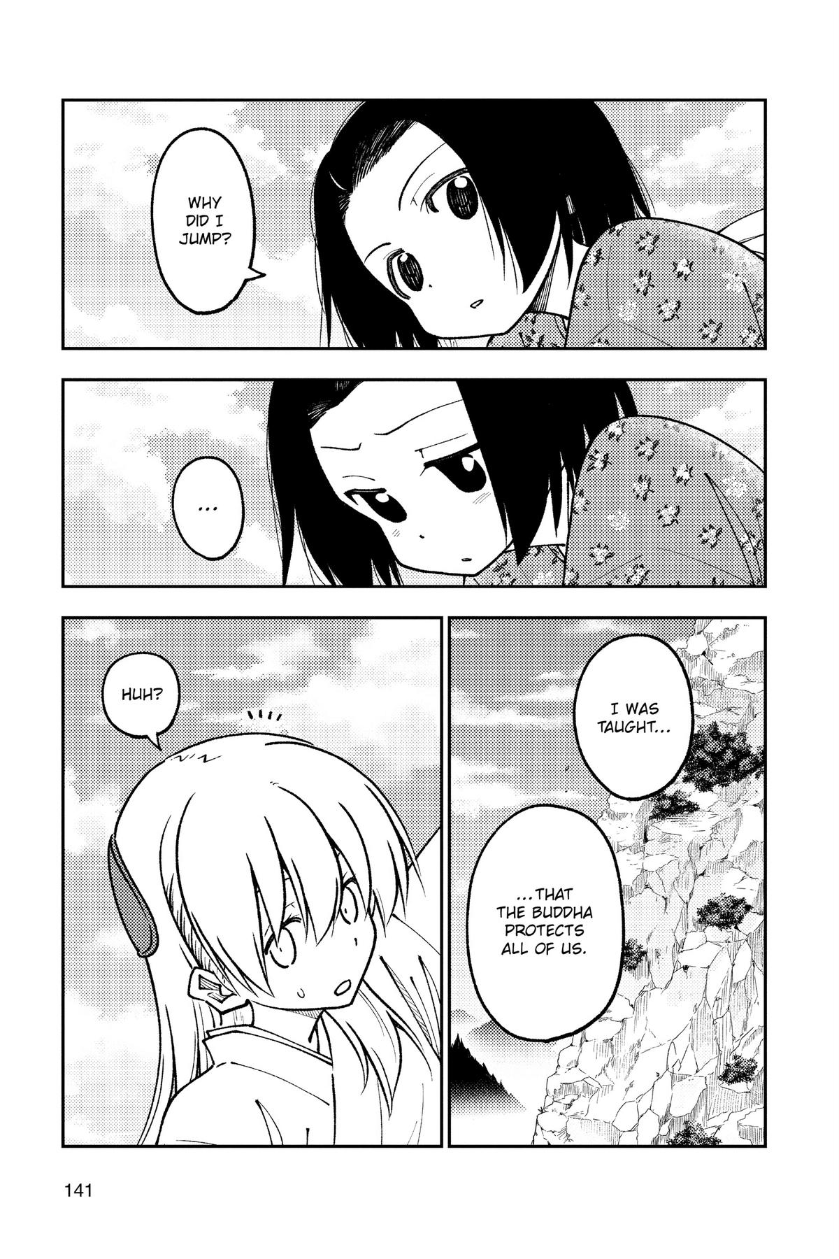 Fly Me to the Moon Chapter 249 - Page 3