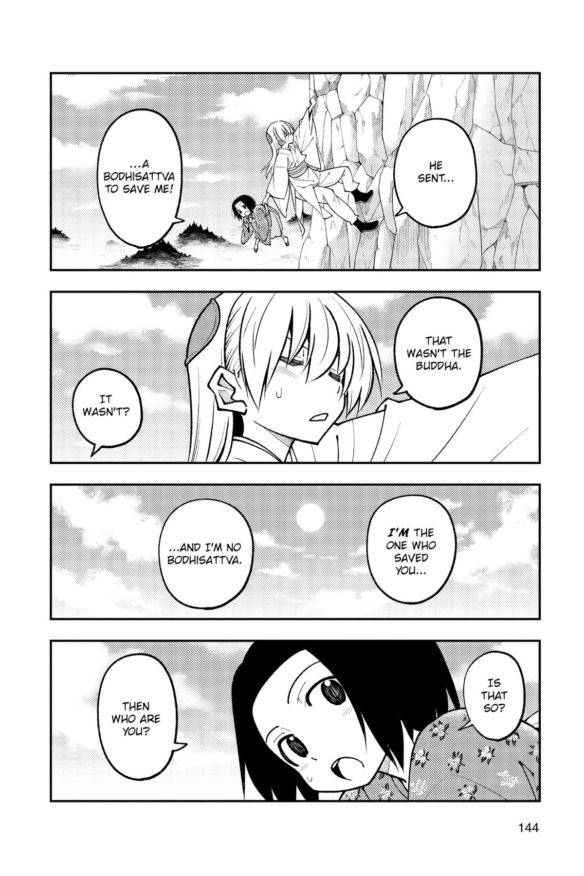Fly Me to the Moon Chapter 249 - Page 6