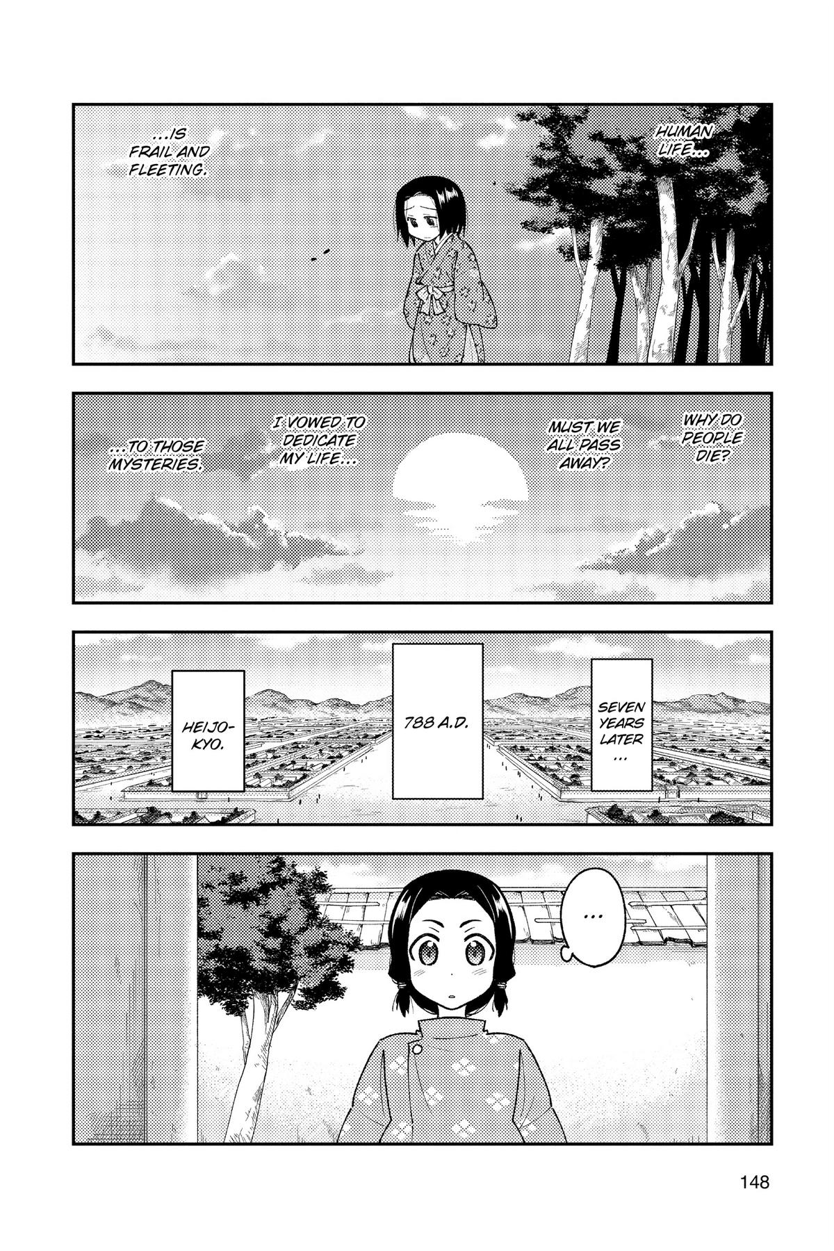 Fly Me to the Moon Chapter 249 - Page 10