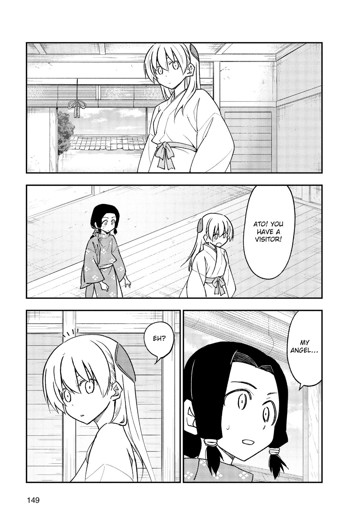 Fly Me to the Moon Chapter 249 - Page 11