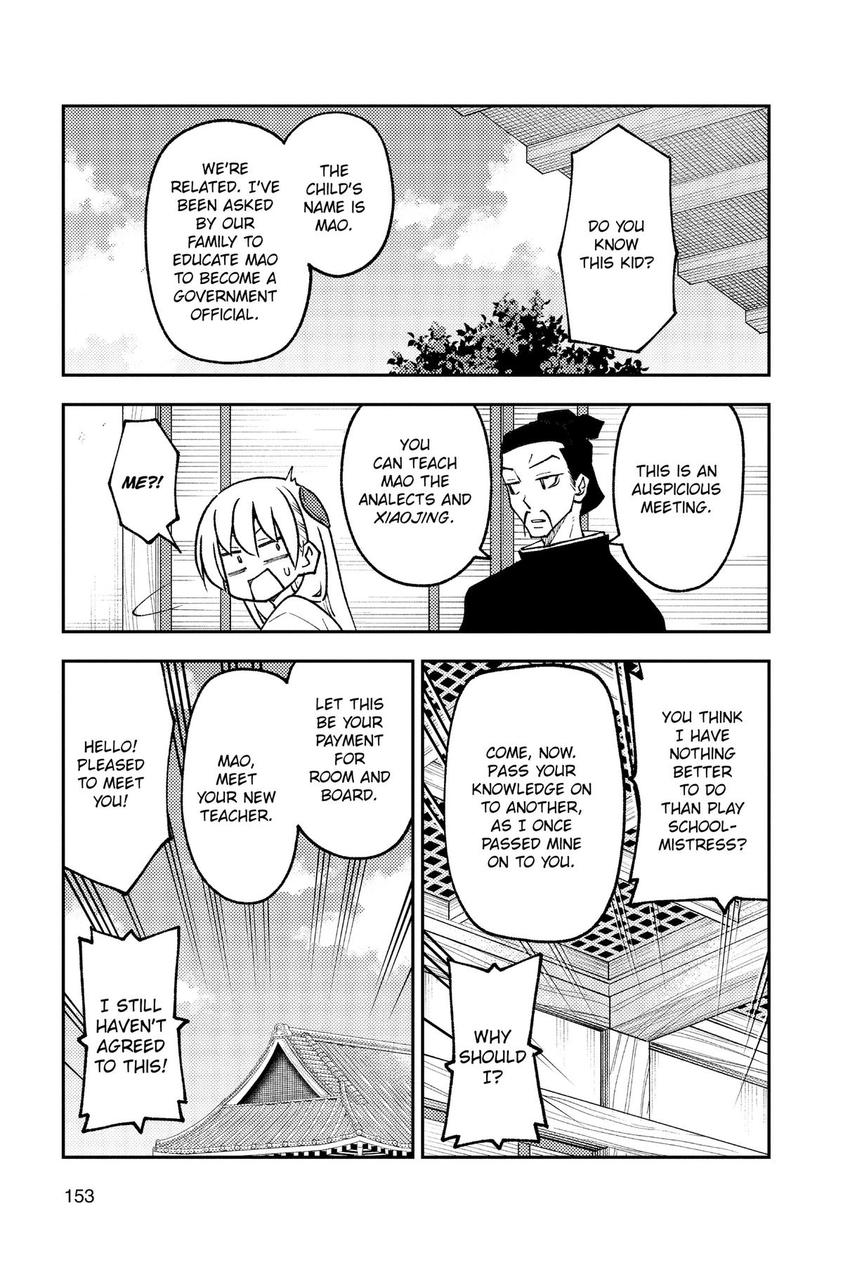 Fly Me to the Moon Chapter 249 - Page 15