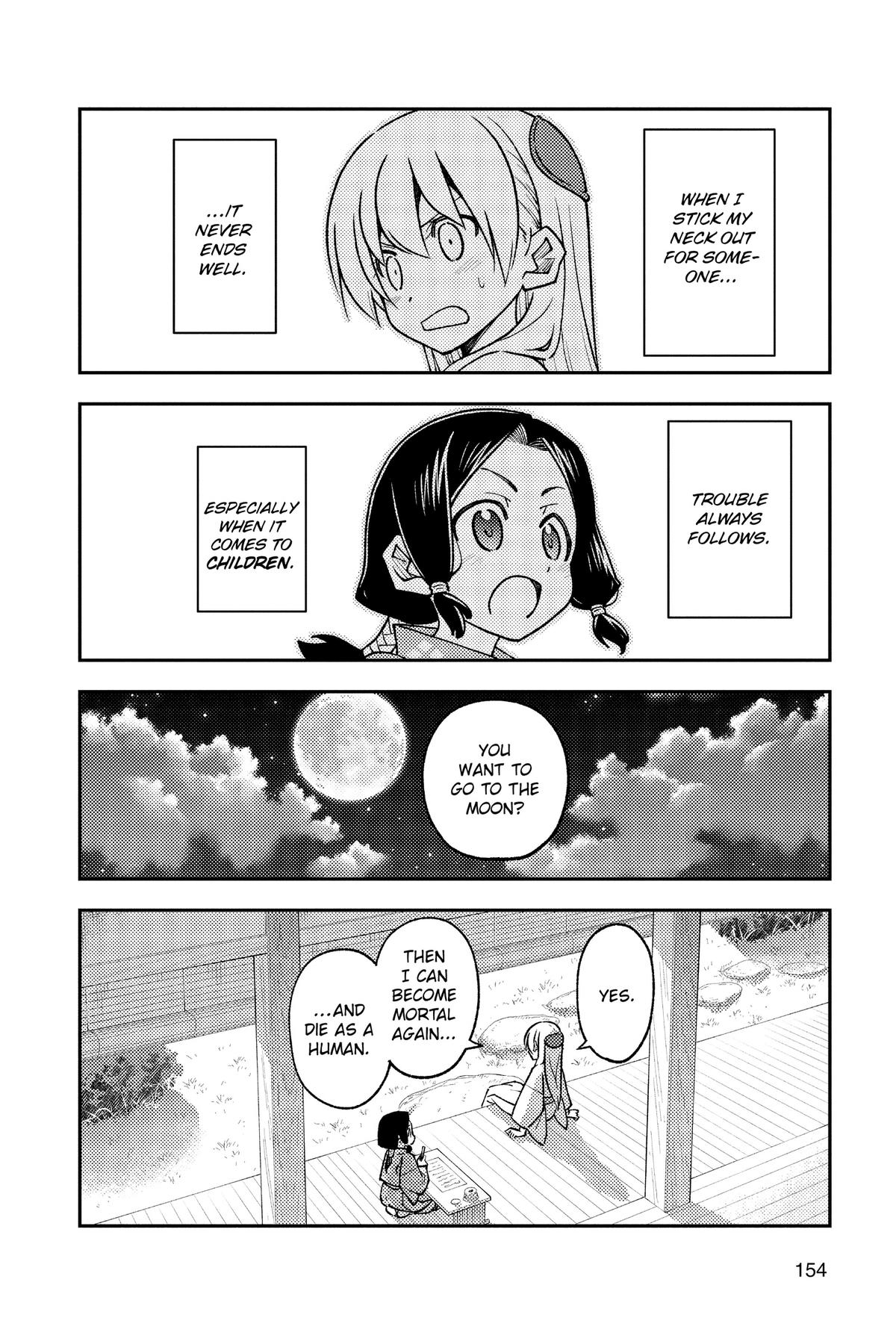 Fly Me to the Moon Chapter 249 - Page 16