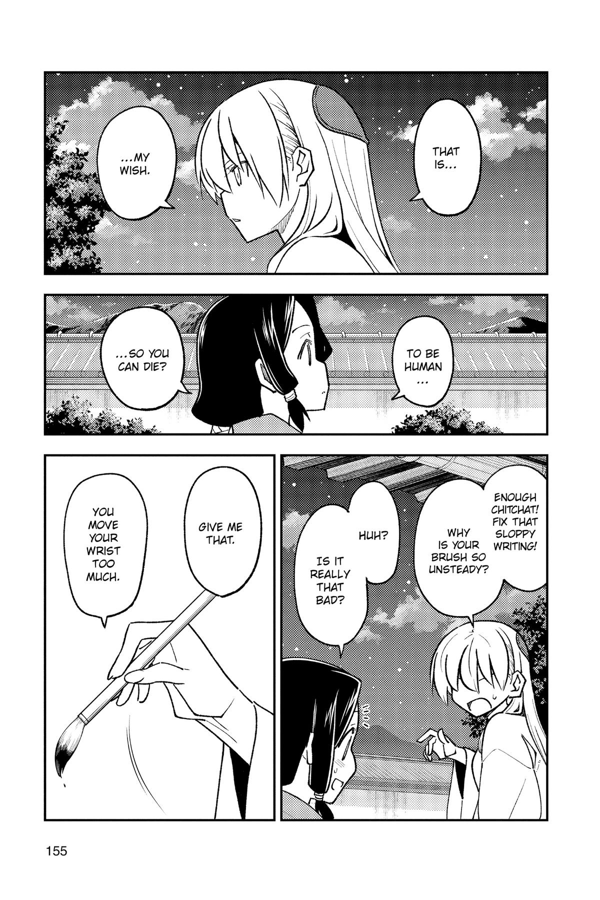 Fly Me to the Moon Chapter 249 - Page 17