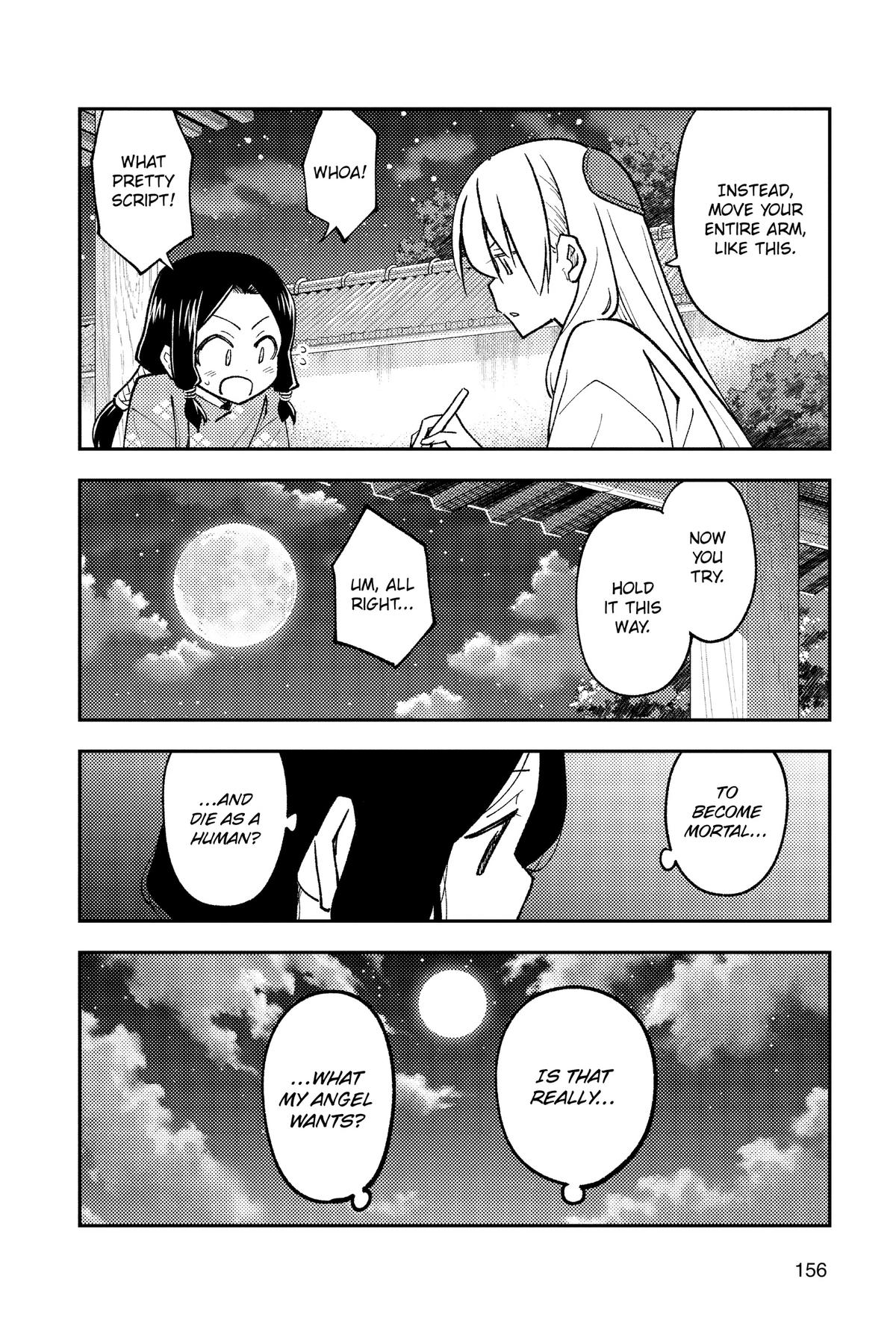 Fly Me to the Moon Chapter 249 - Page 18