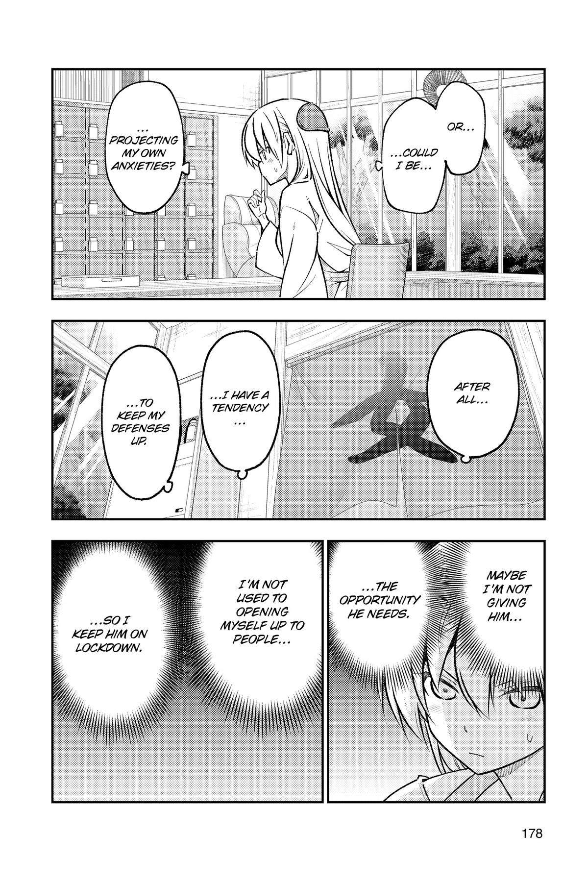 Fly Me to the Moon Chapter 250.5 - Page 4