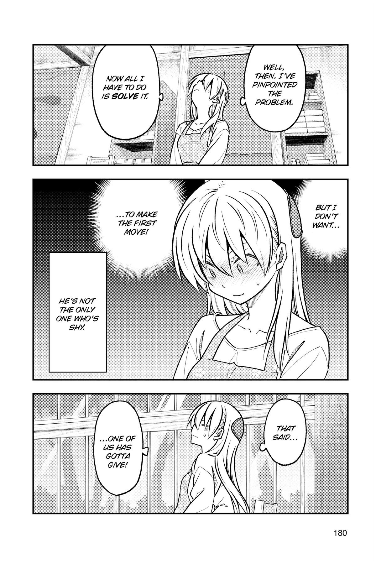 Fly Me to the Moon Chapter 250.5 - Page 6