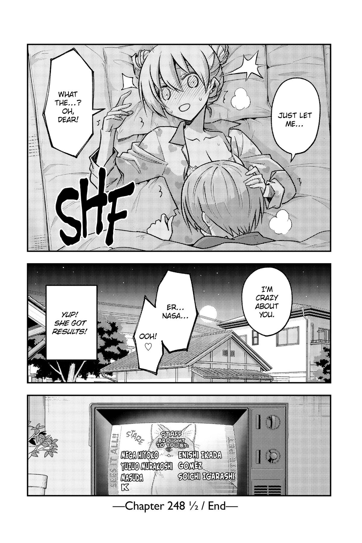 Fly Me to the Moon Chapter 250.5 - Page 15
