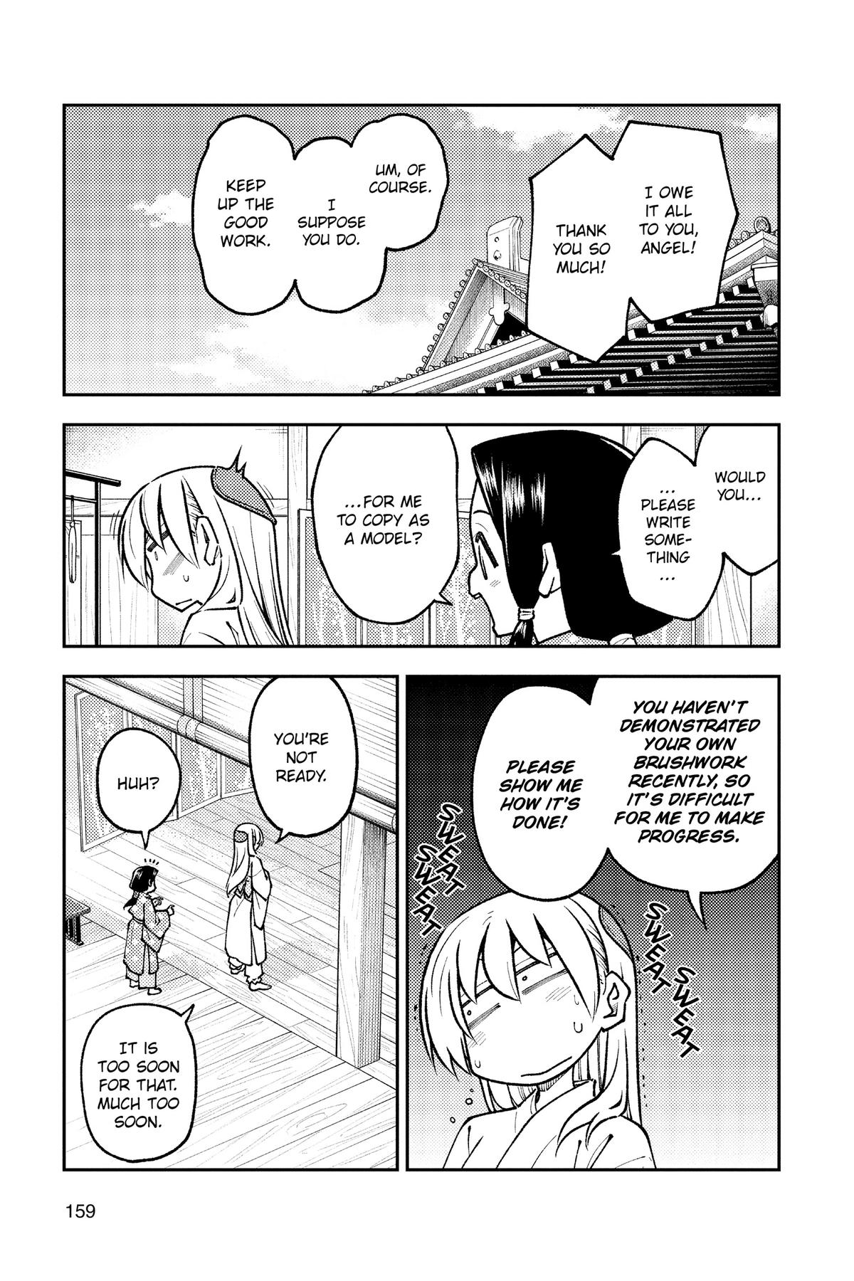 Fly Me to the Moon Chapter 250 - Page 3