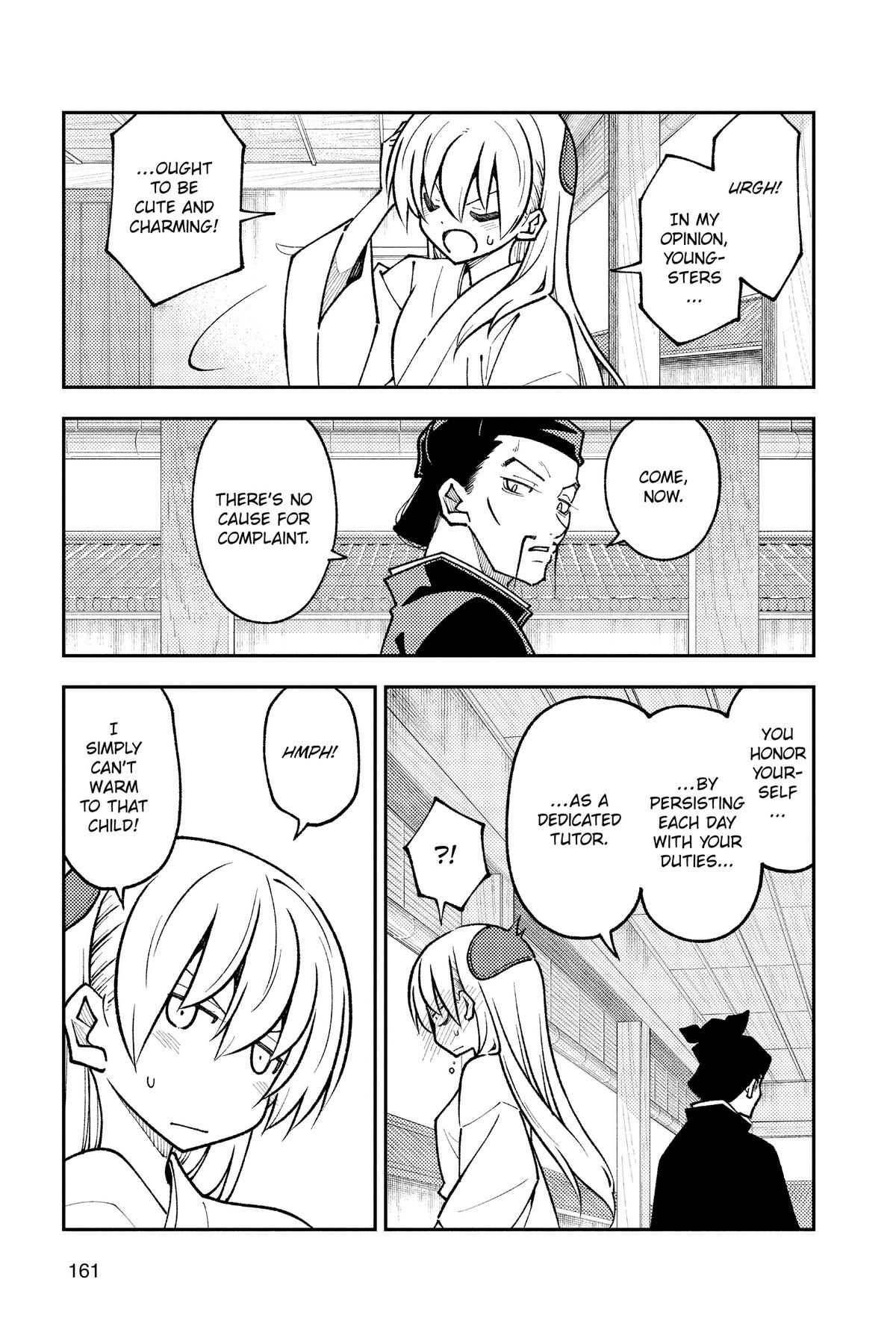 Fly Me to the Moon Chapter 250 - Page 5
