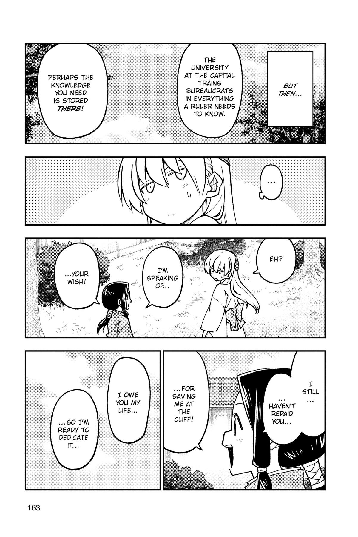 Fly Me to the Moon Chapter 250 - Page 7