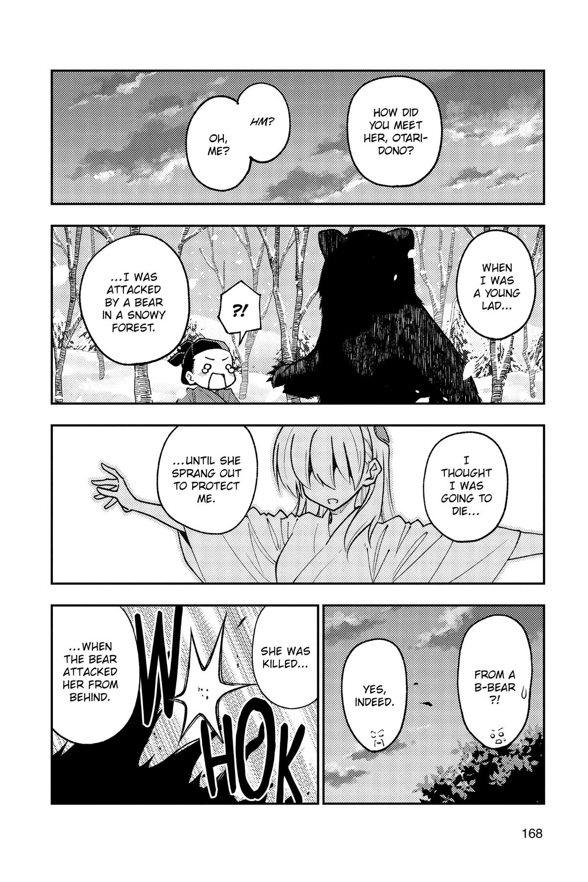 Fly Me to the Moon Chapter 250 - Page 12