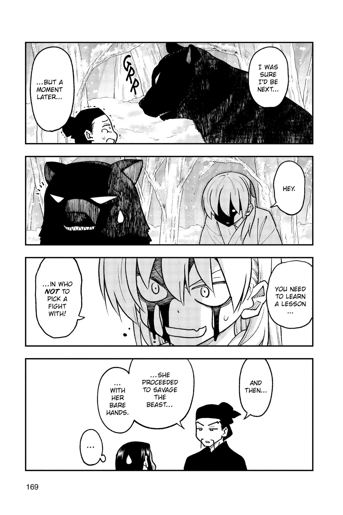Fly Me to the Moon Chapter 250 - Page 13