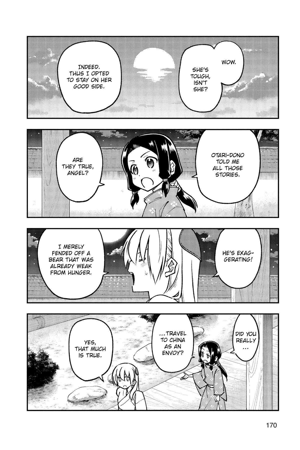 Fly Me to the Moon Chapter 250 - Page 14