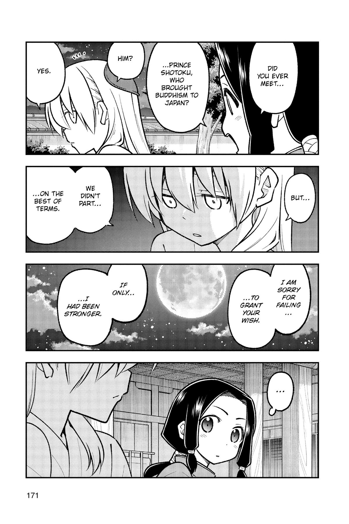 Fly Me to the Moon Chapter 250 - Page 15