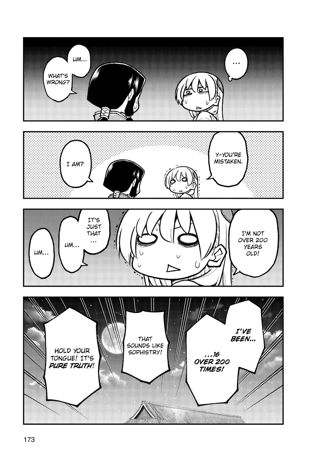 Fly Me to the Moon Chapter 250 - Page 17
