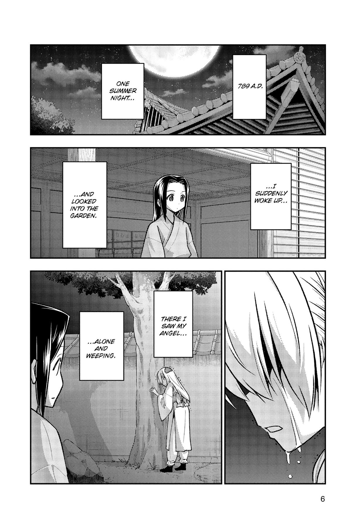 Fly Me to the Moon Chapter 251 - Page 7