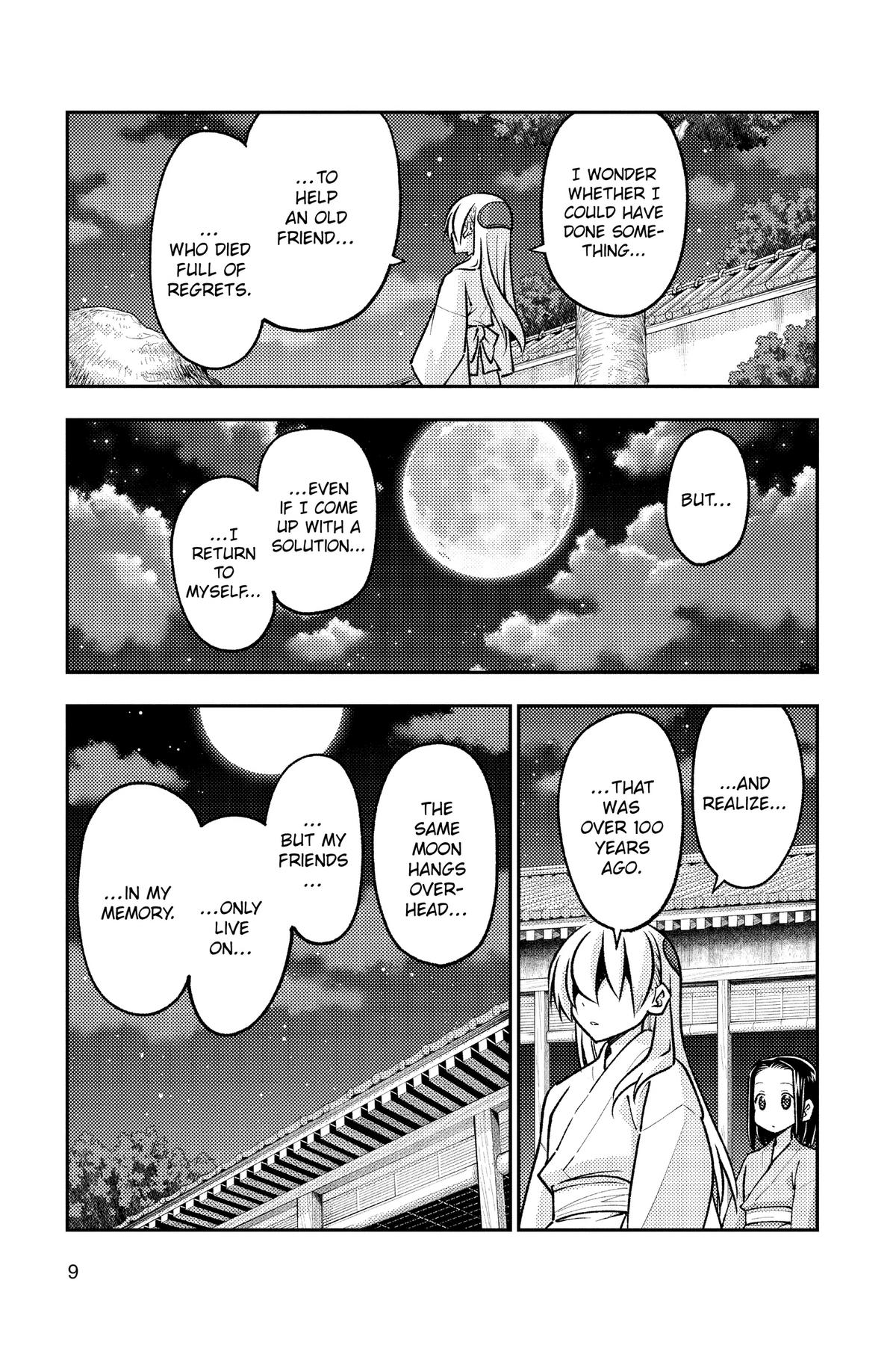 Fly Me to the Moon Chapter 251 - Page 10