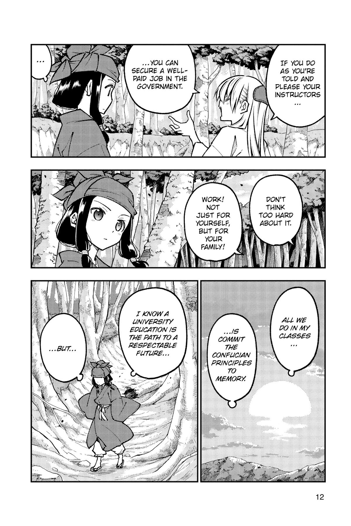 Fly Me to the Moon Chapter 251 - Page 13