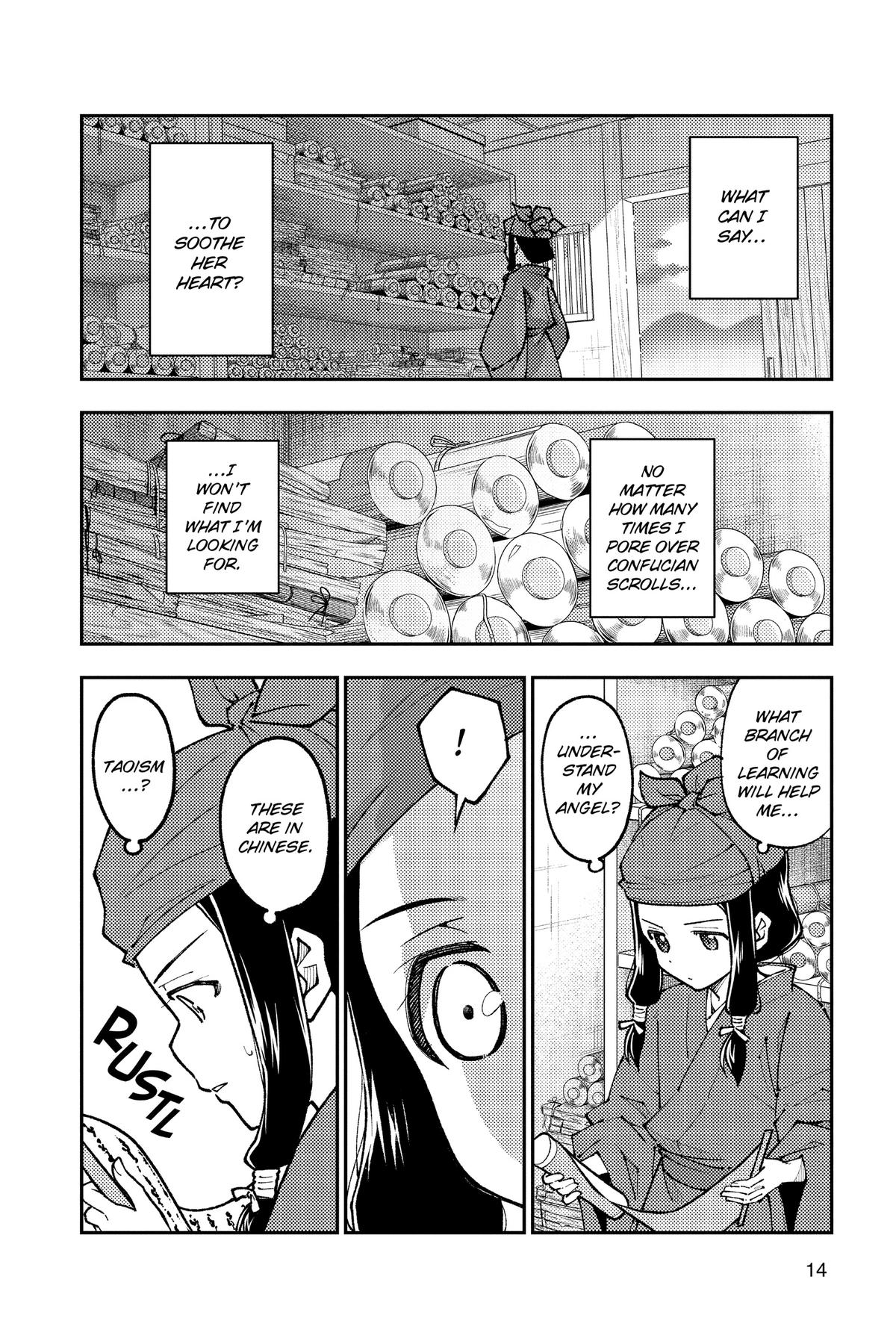 Fly Me to the Moon Chapter 251 - Page 15