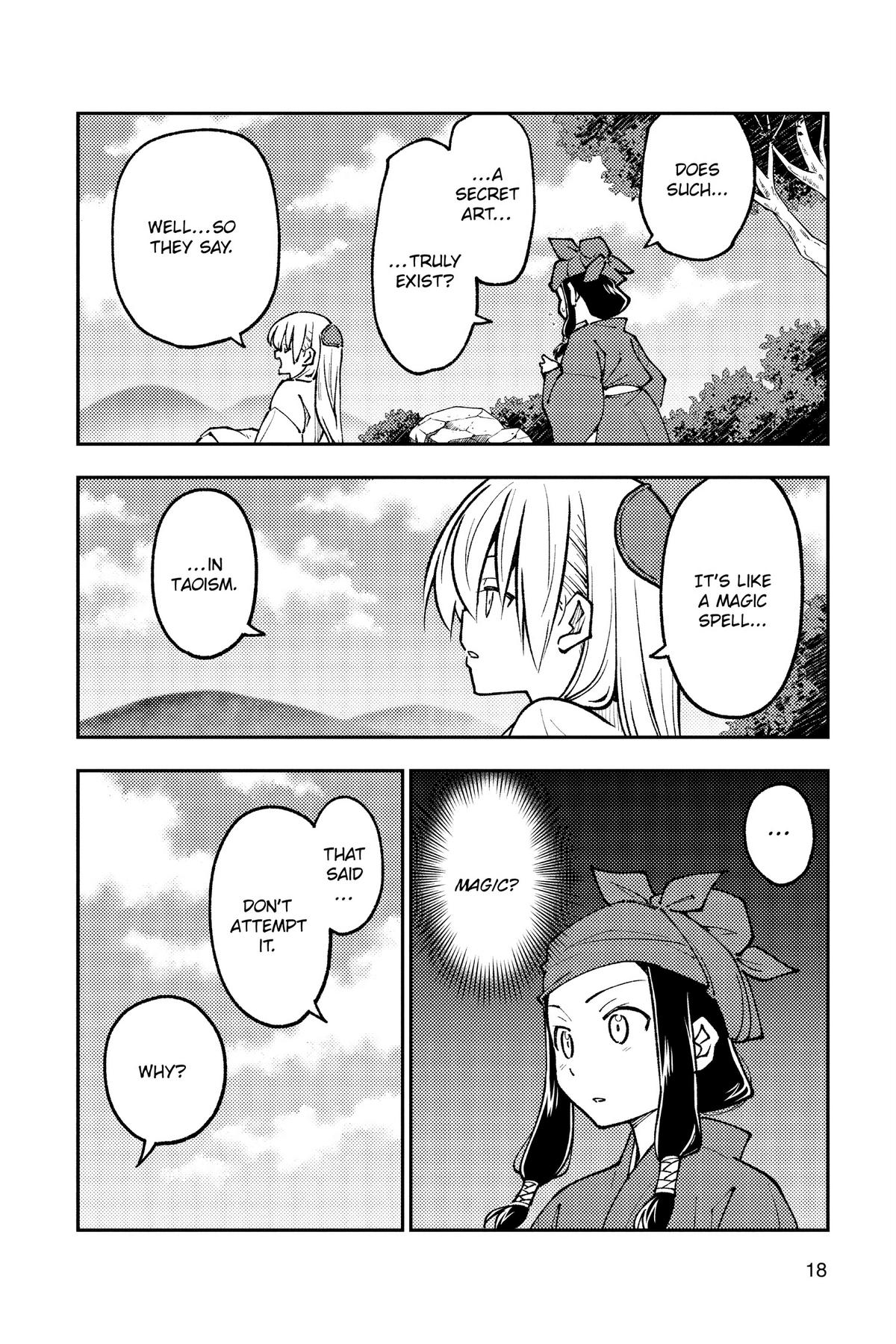 Fly Me to the Moon Chapter 251 - Page 19