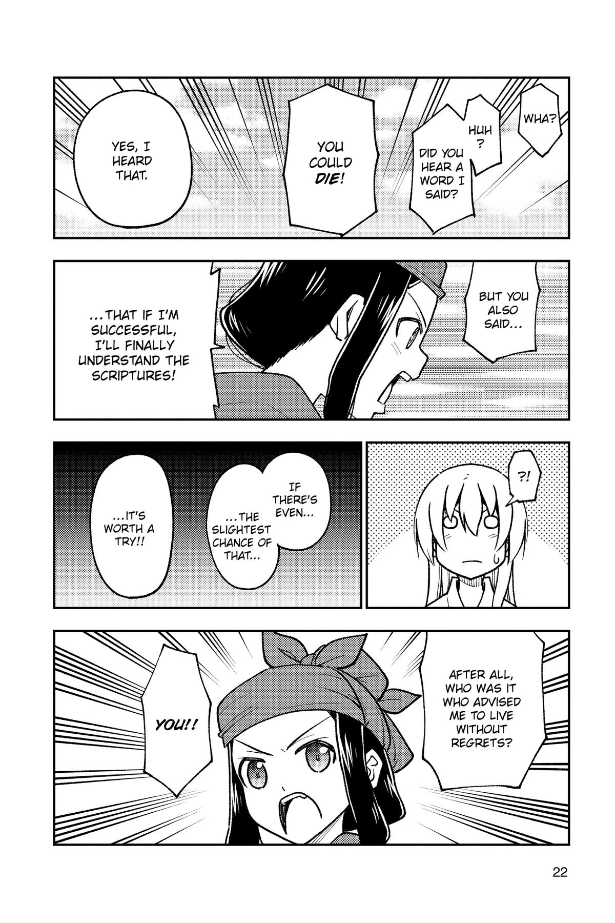 Fly Me to the Moon Chapter 251 - Page 23