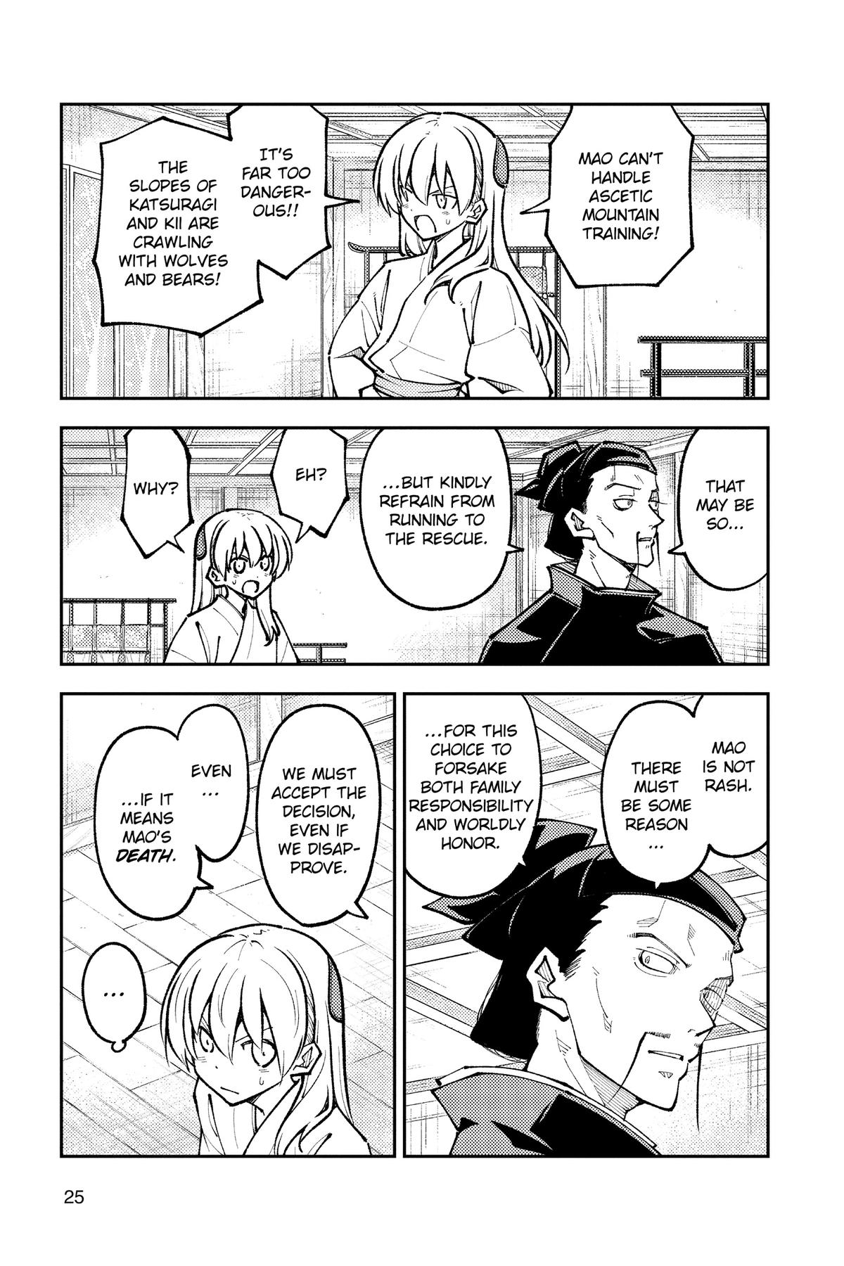 Fly Me to the Moon Chapter 252 - Page 3