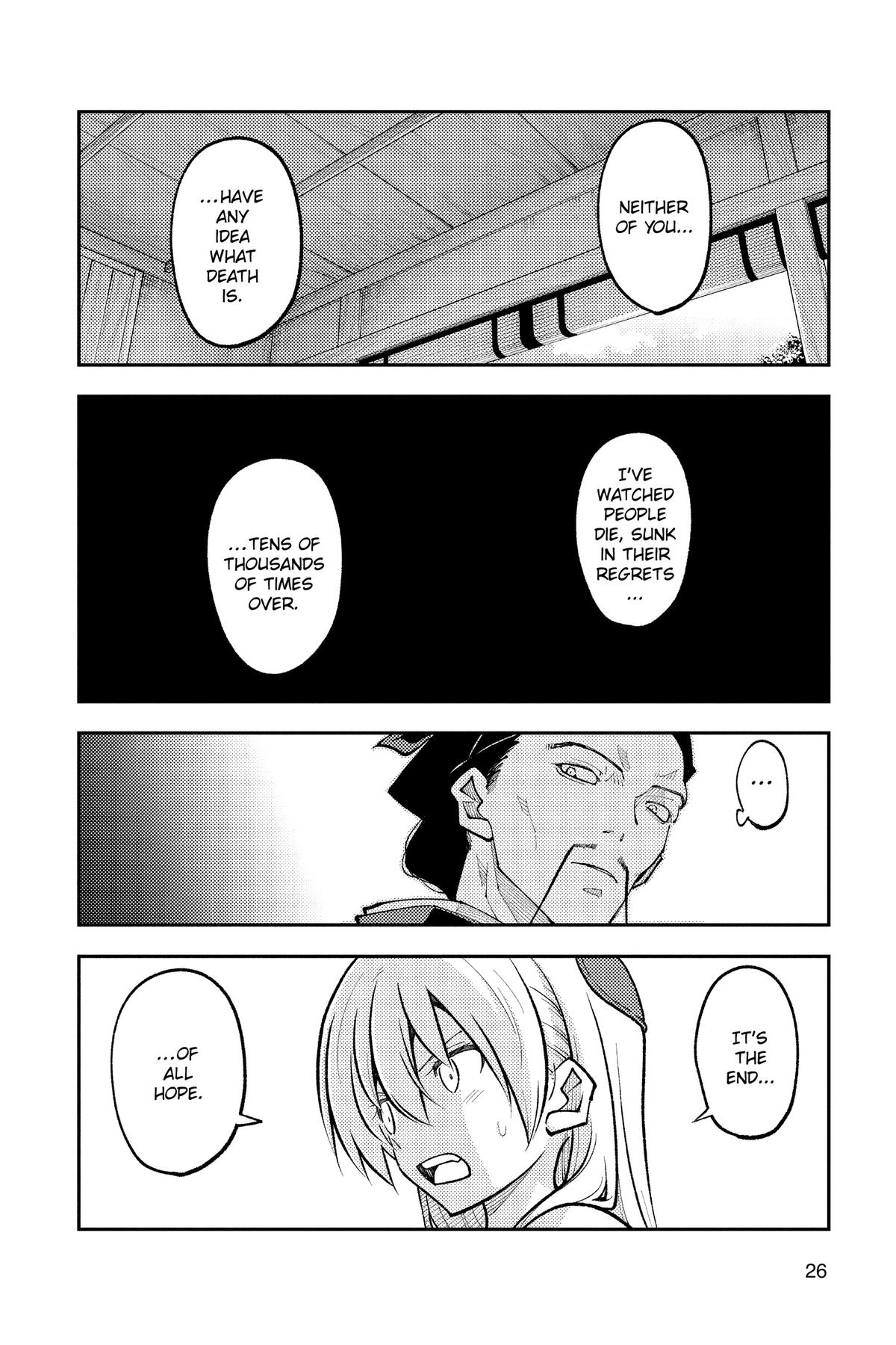 Fly Me to the Moon Chapter 252 - Page 4