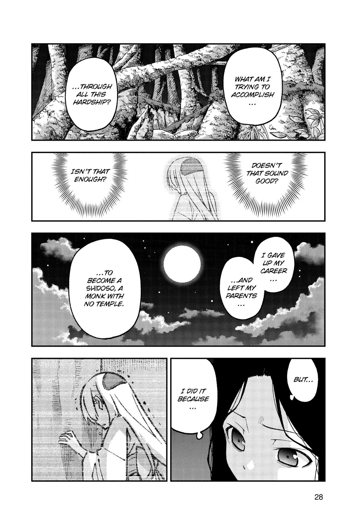 Fly Me to the Moon Chapter 252 - Page 6