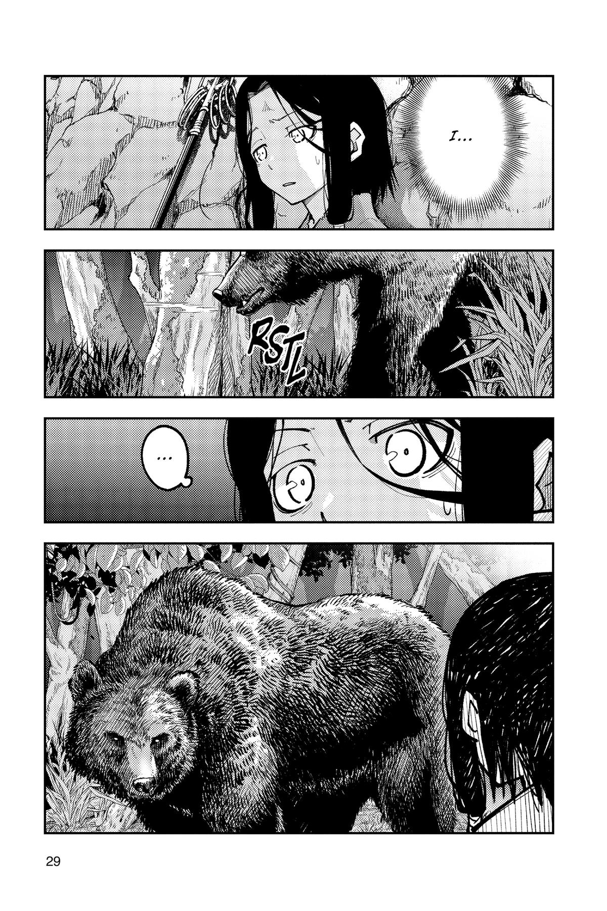 Fly Me to the Moon Chapter 252 - Page 7