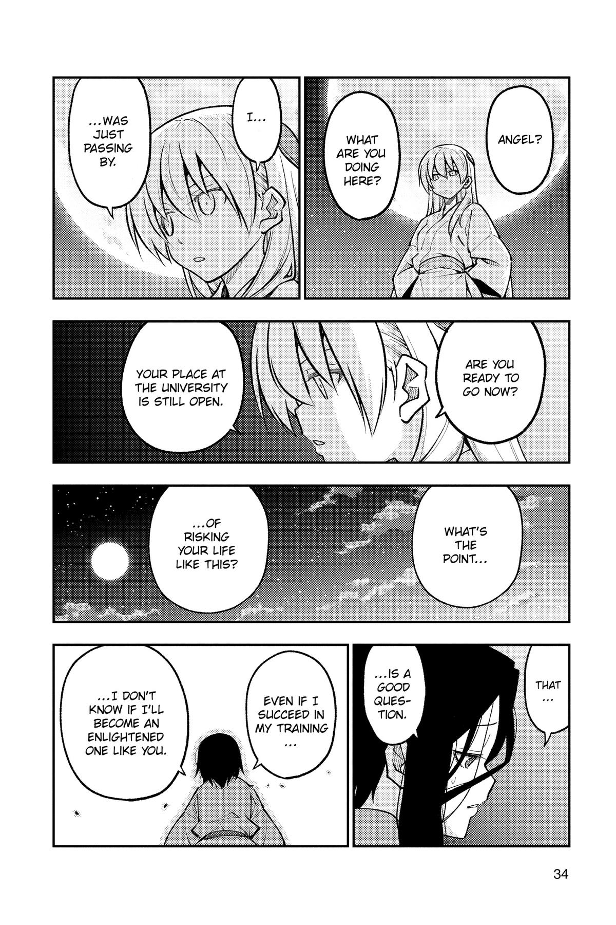 Fly Me to the Moon Chapter 252 - Page 12