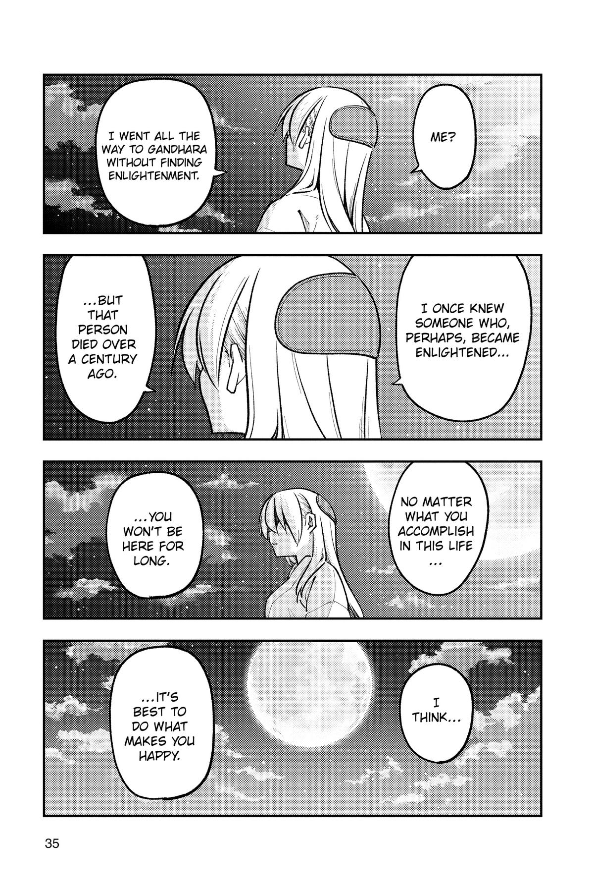 Fly Me to the Moon Chapter 252 - Page 13