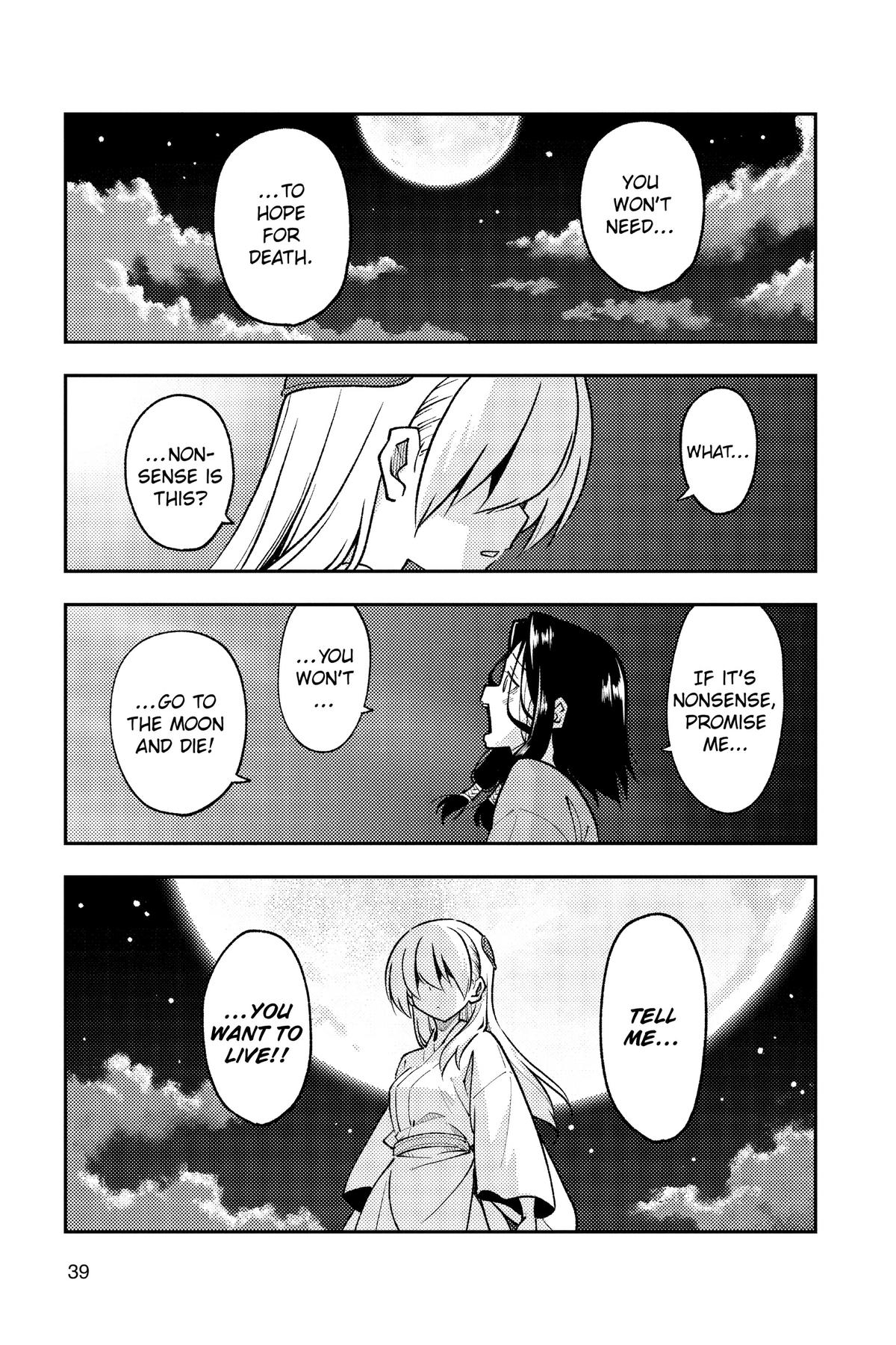 Fly Me to the Moon Chapter 252 - Page 17