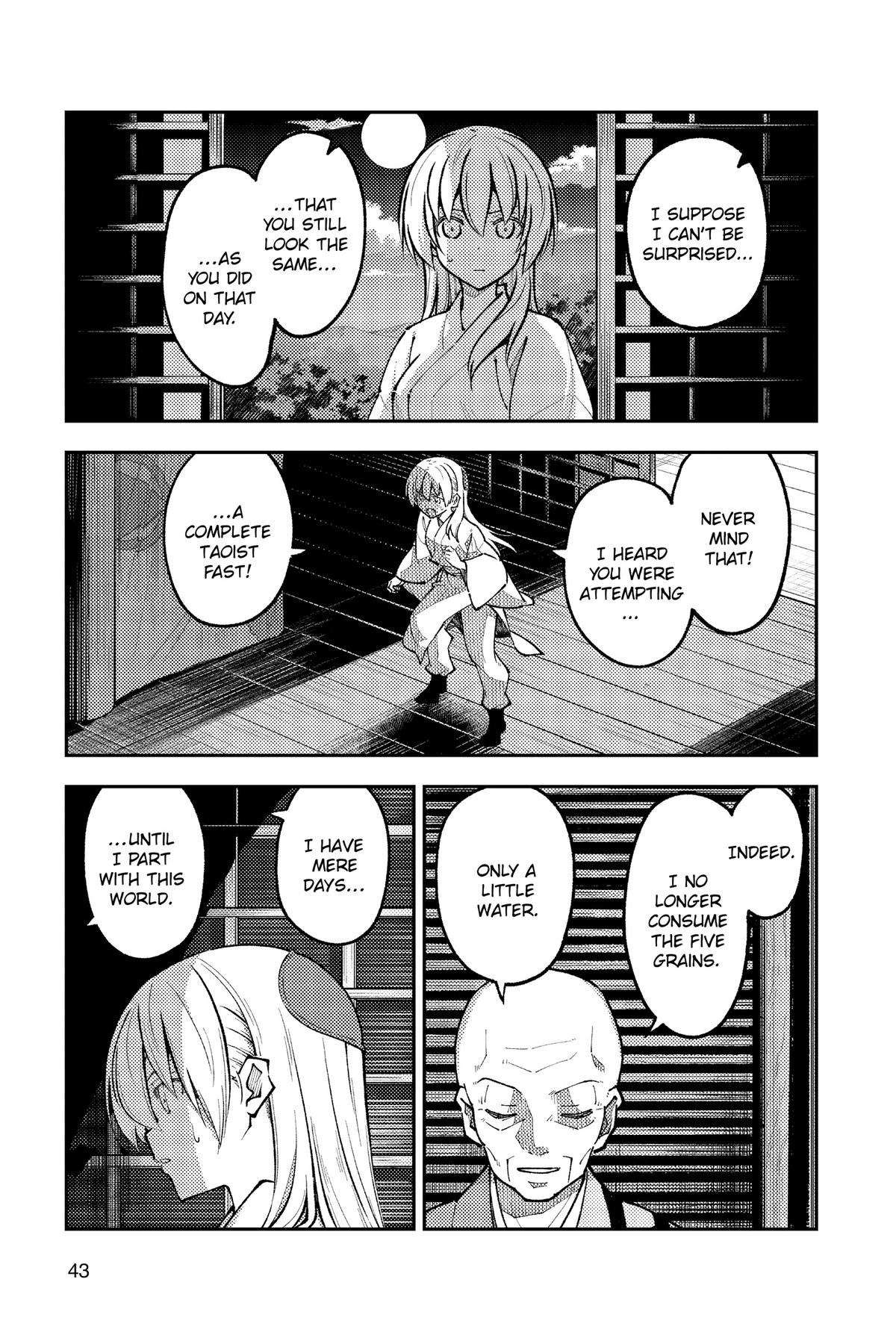 Fly Me to the Moon Chapter 253 - Page 3