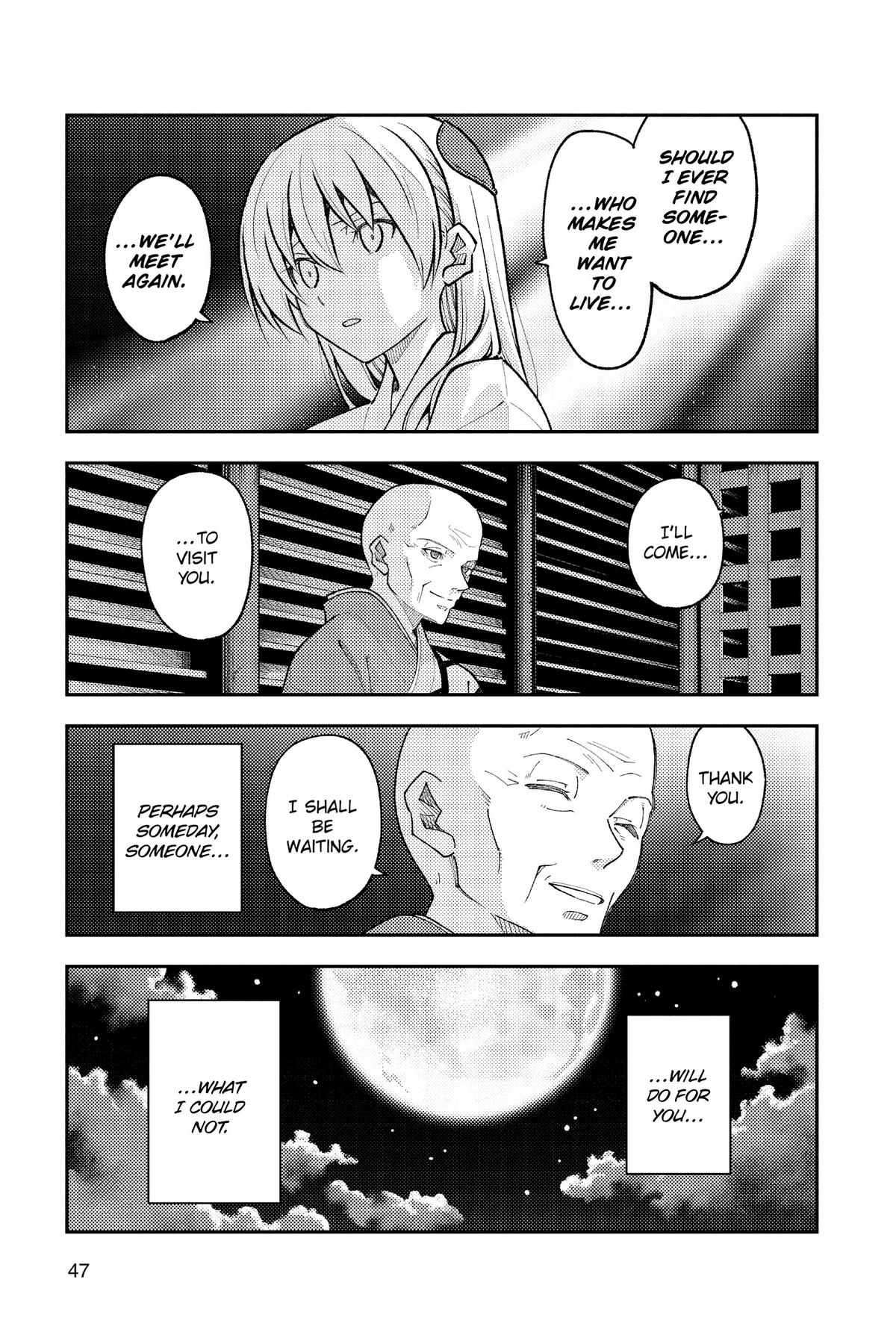 Fly Me to the Moon Chapter 253 - Page 7
