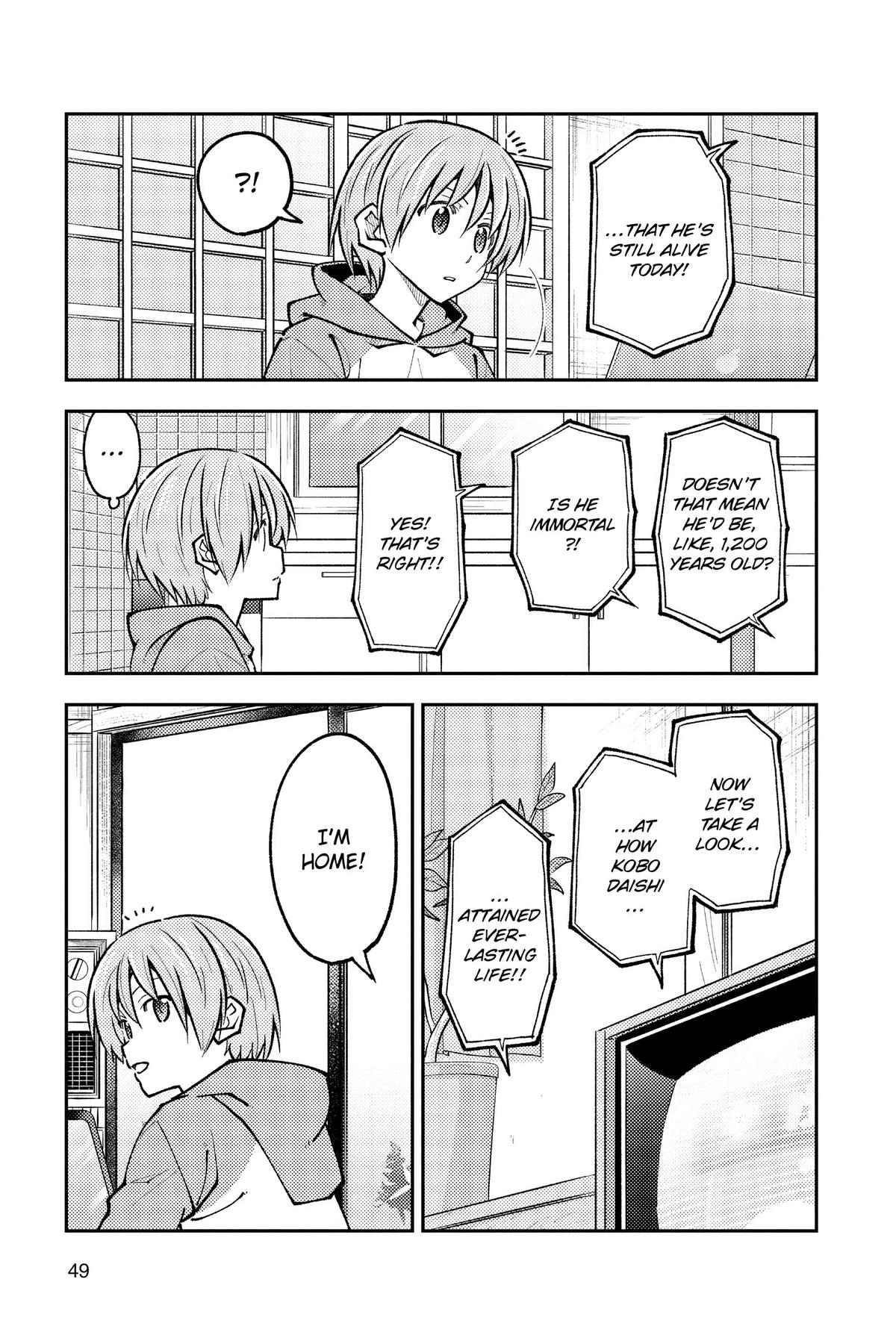 Fly Me to the Moon Chapter 253 - Page 9