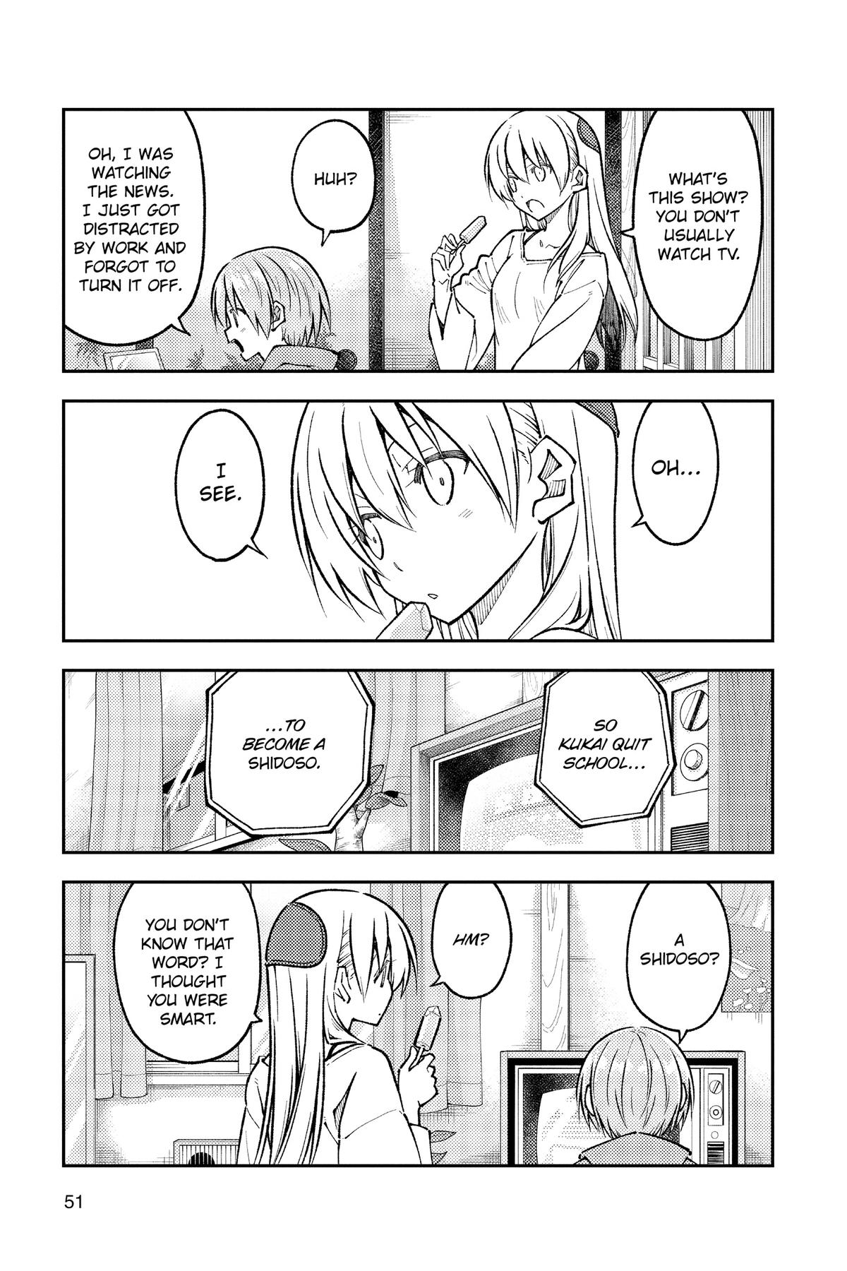 Fly Me to the Moon Chapter 253 - Page 11