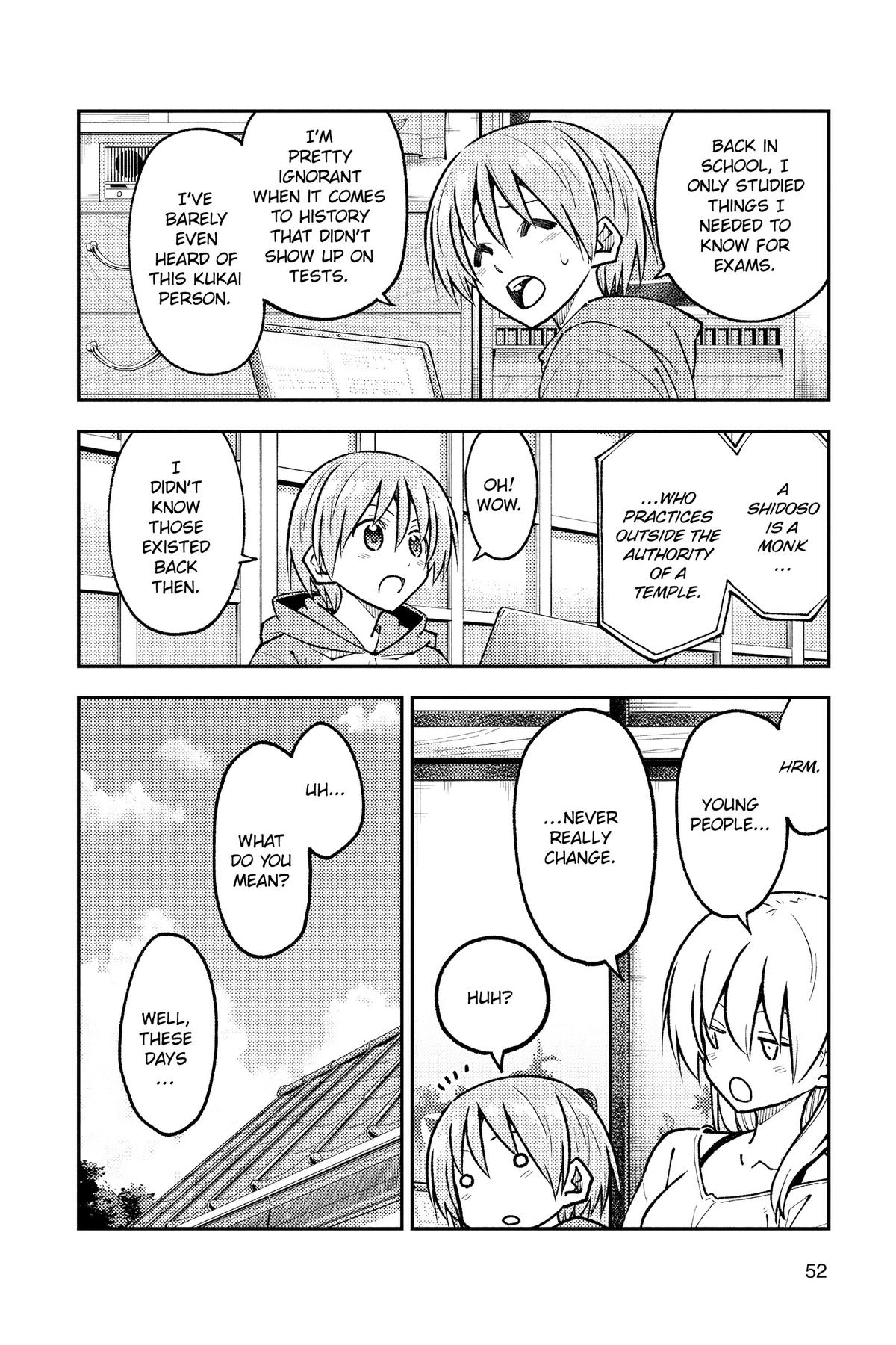 Fly Me to the Moon Chapter 253 - Page 12