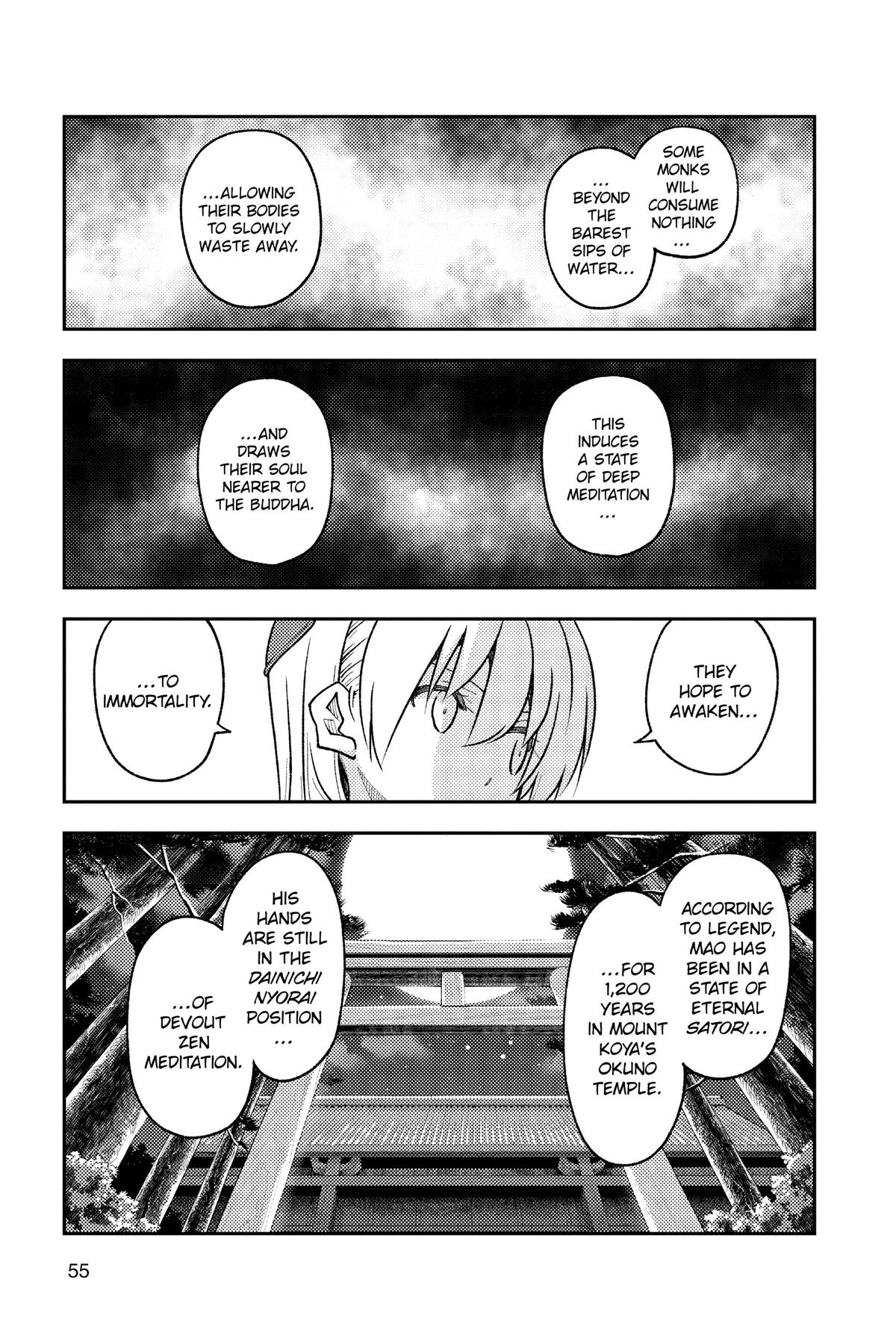 Fly Me to the Moon Chapter 253 - Page 15