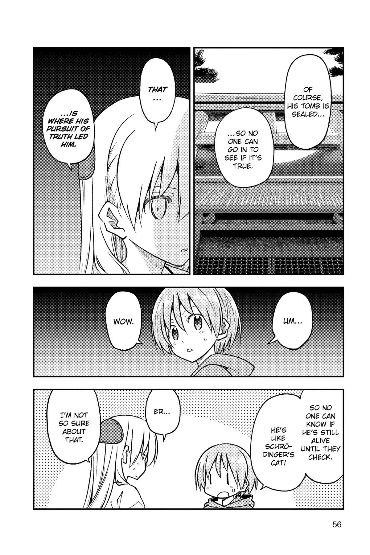 Fly Me to the Moon Chapter 253 - Page 16