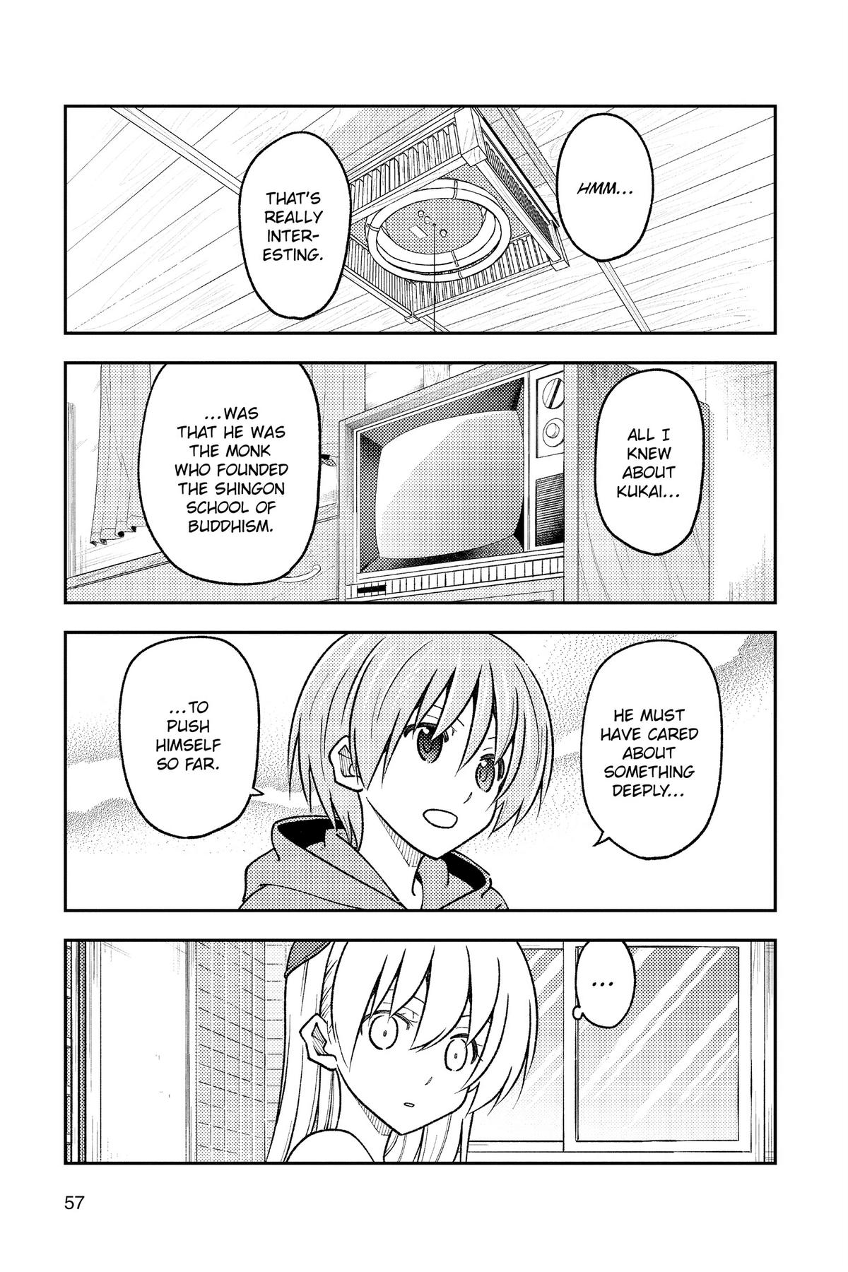 Fly Me to the Moon Chapter 253 - Page 17
