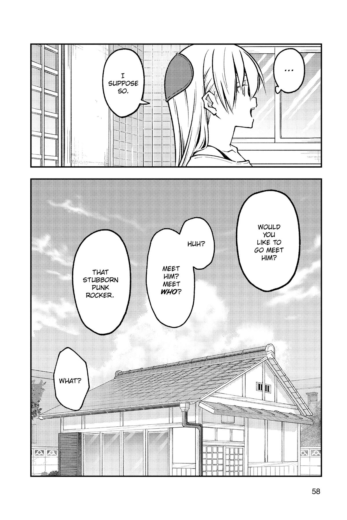 Fly Me to the Moon Chapter 253 - Page 18