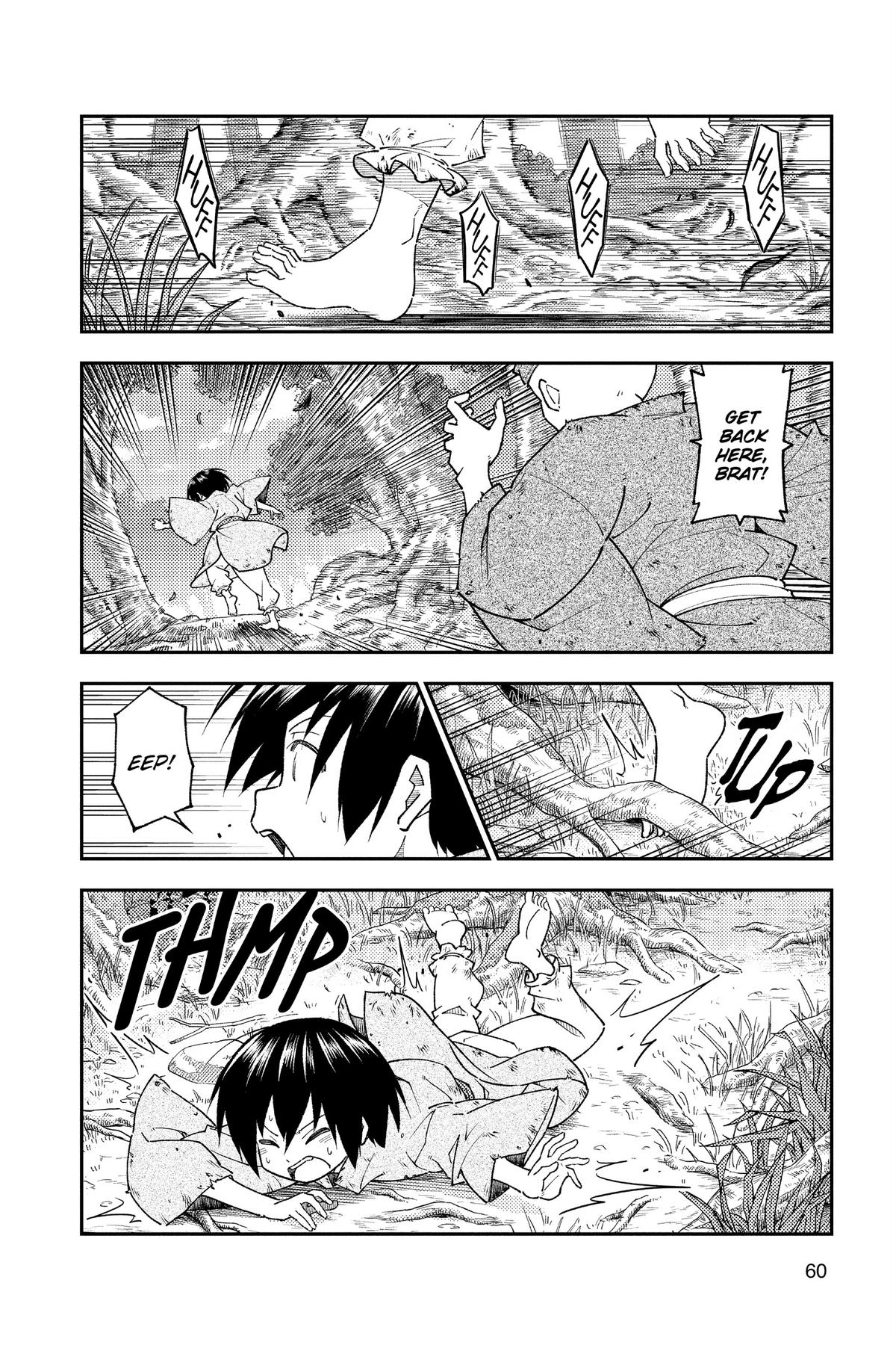Fly Me to the Moon Chapter 254 - Page 2