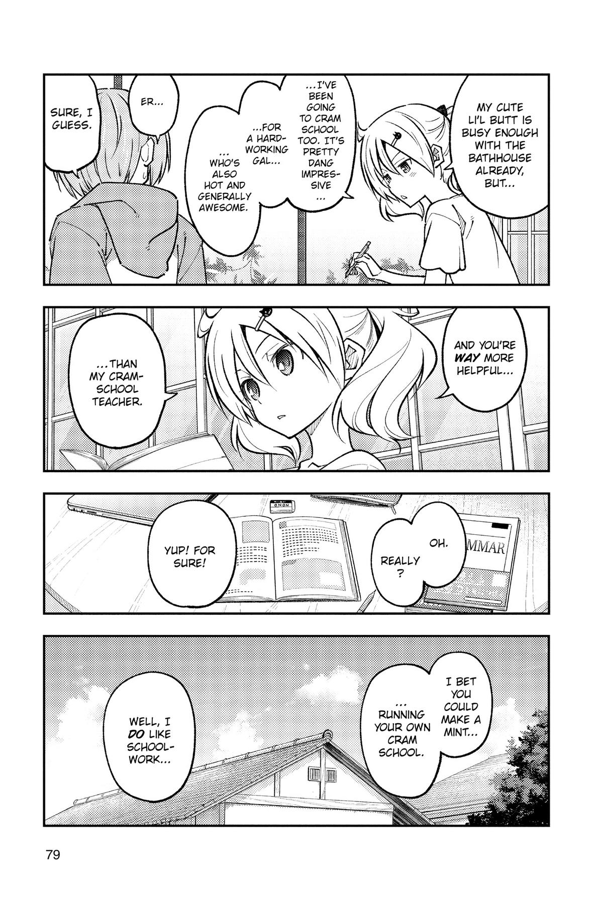 Fly Me to the Moon Chapter 255 - Page 3