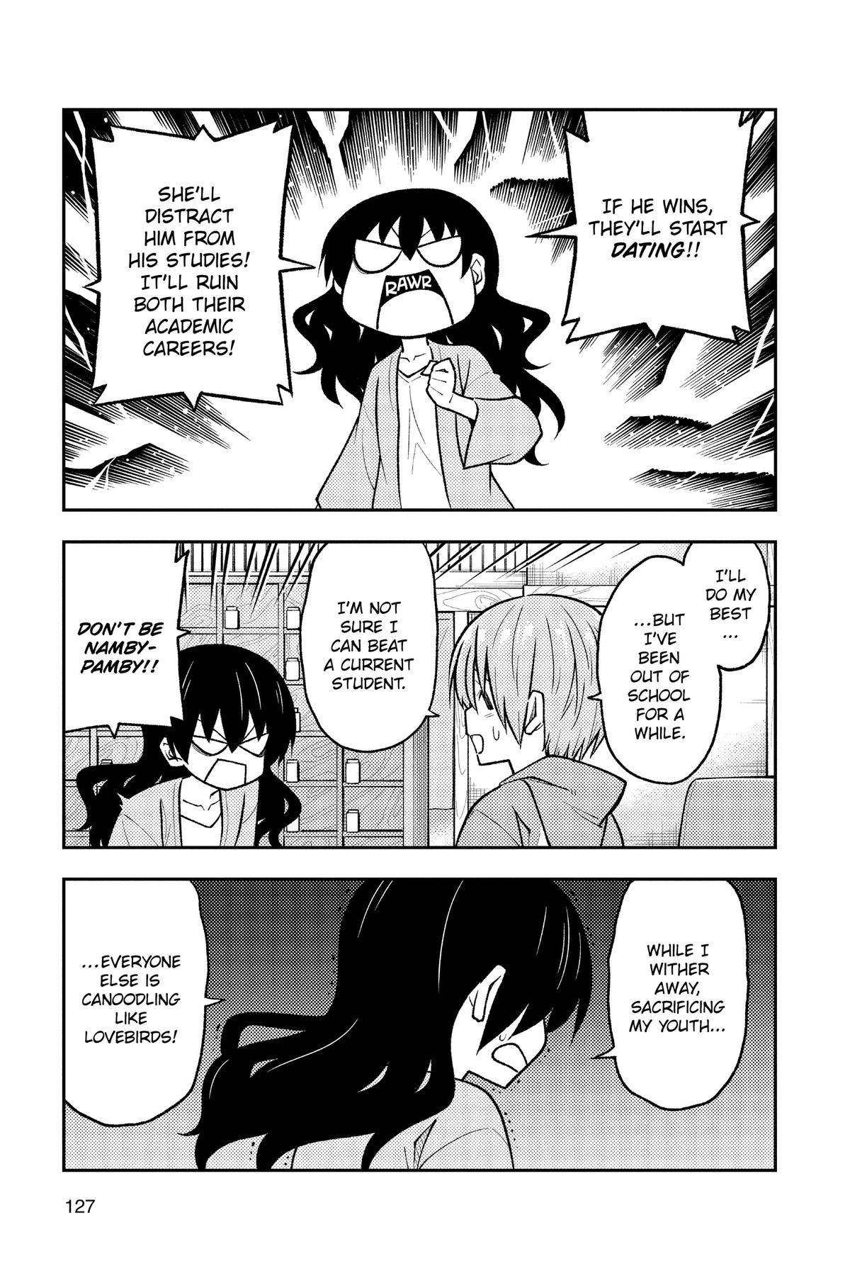 Fly Me to the Moon Chapter 257 - Page 15