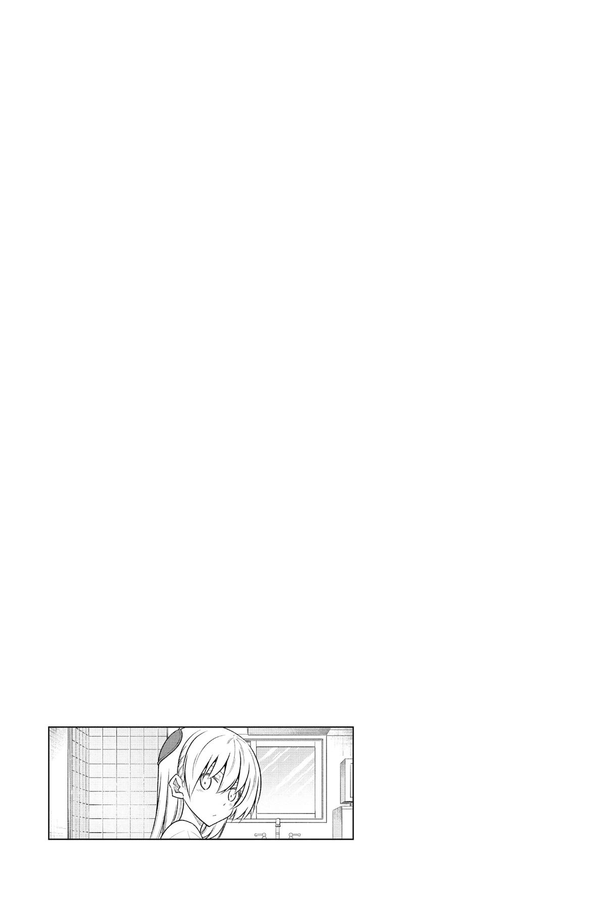 Fly Me to the Moon Chapter 259.5 - Page 3