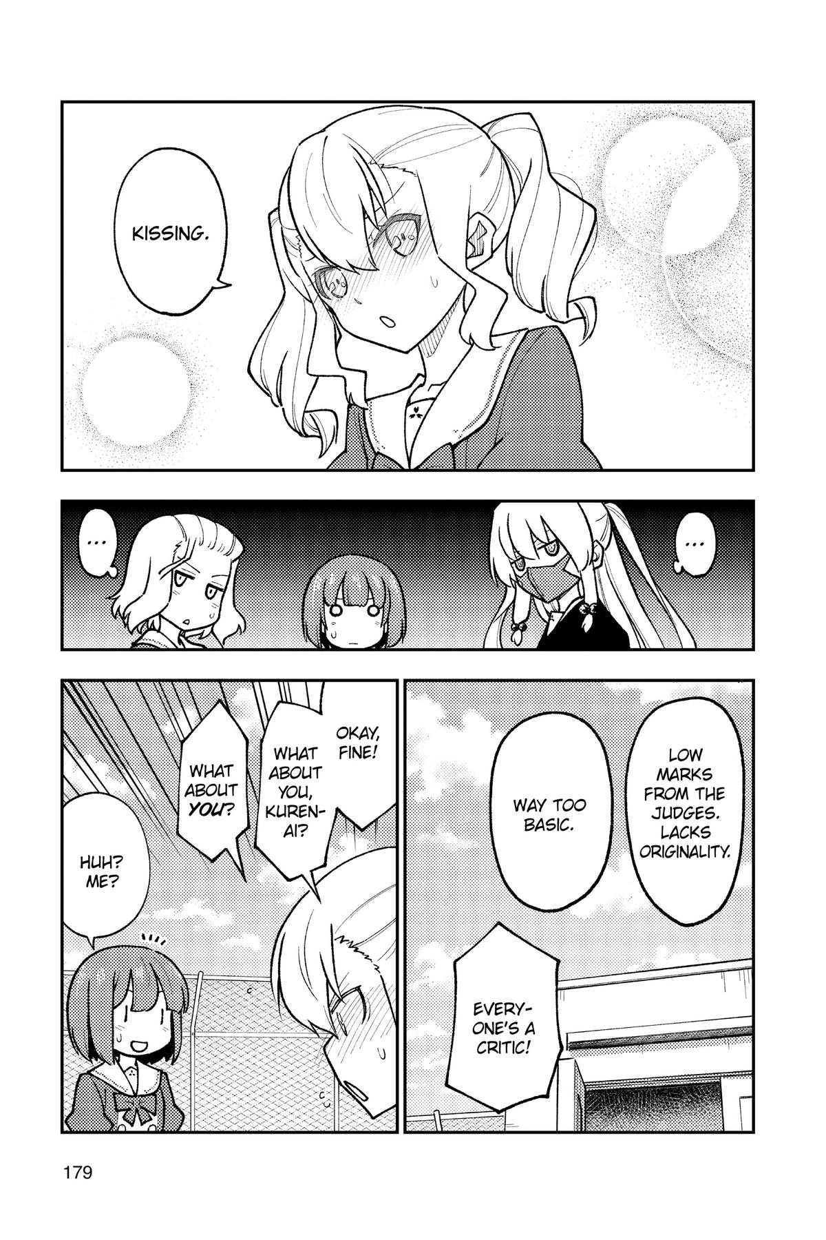 Fly Me to the Moon Chapter 259.5 - Page 11