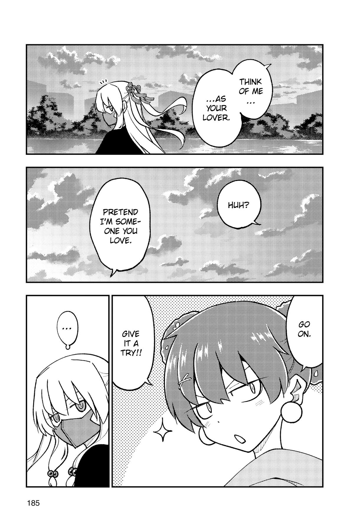 Fly Me to the Moon Chapter 259.5 - Page 17